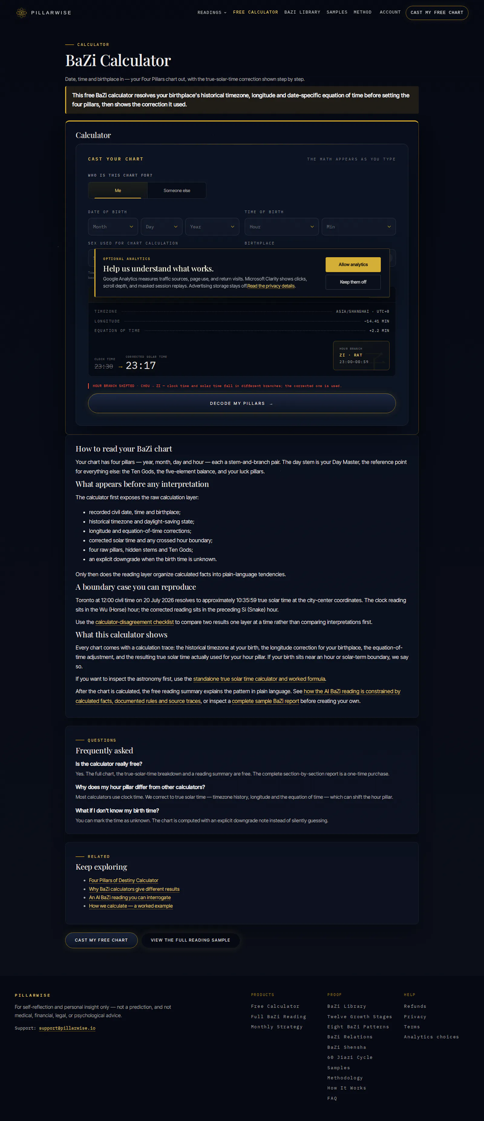 Pillarwise screenshot 4