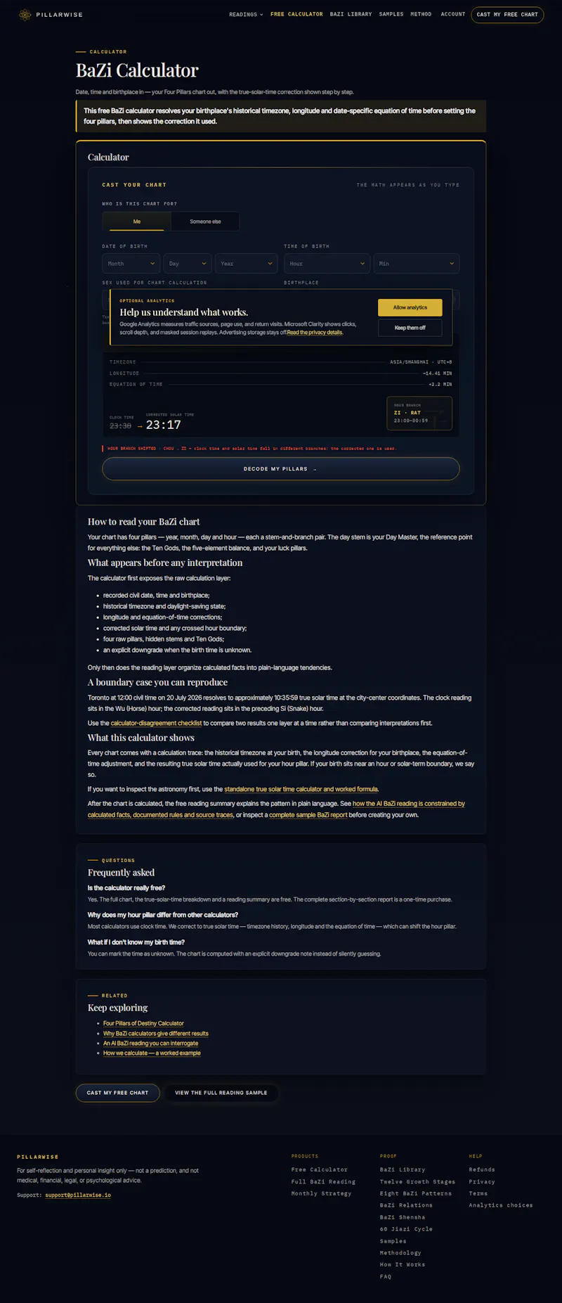 Pillarwise screenshot 4