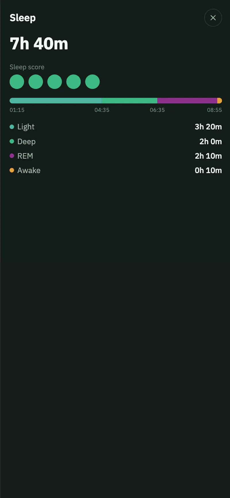 Vessel screenshot 5