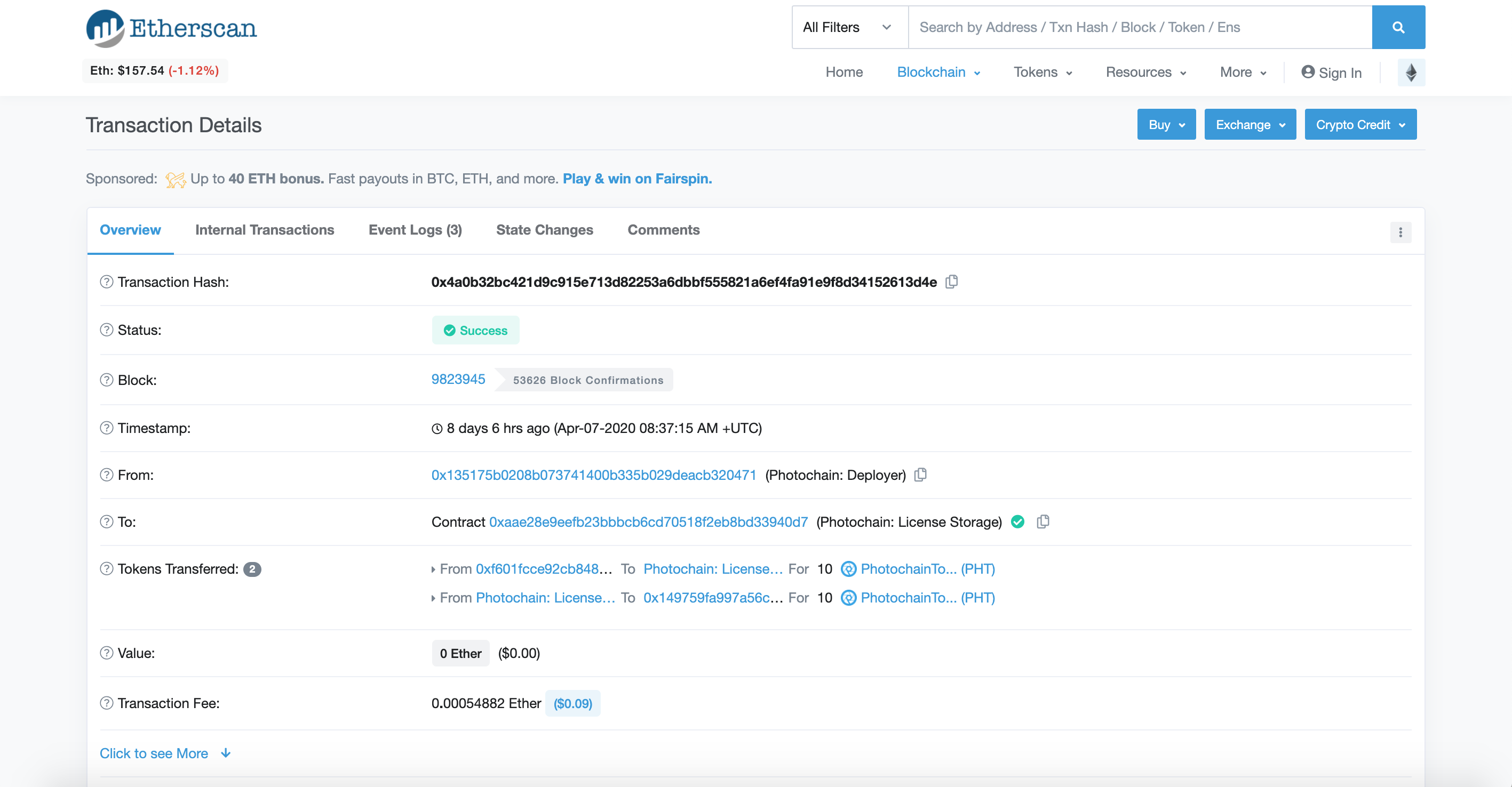 Photochain gallery image