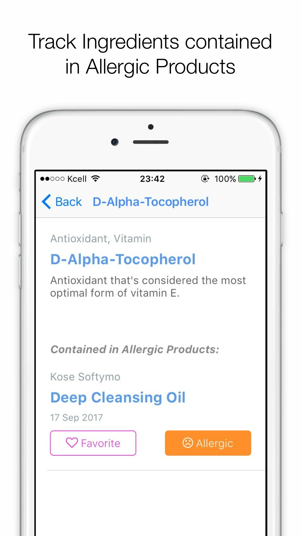 MySkincare App gallery image