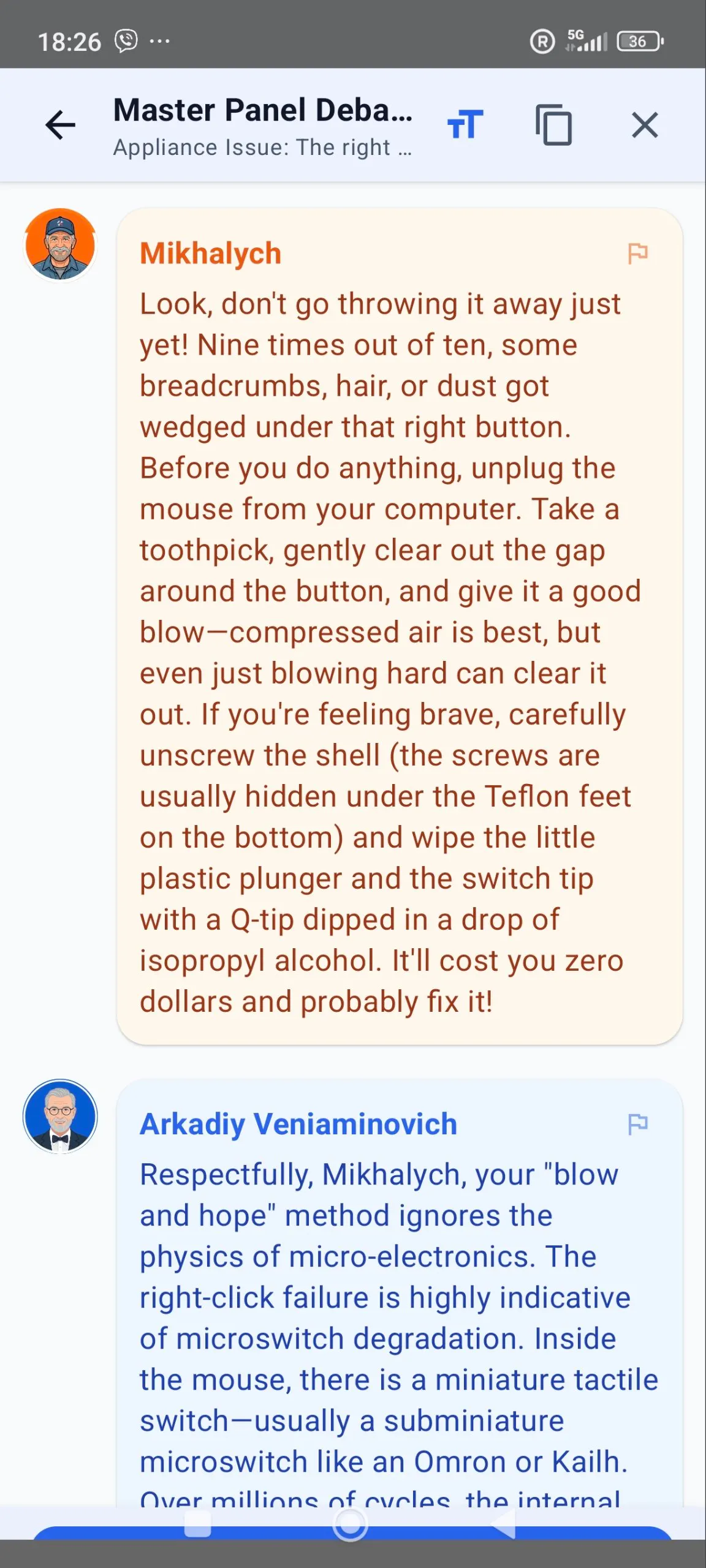 AI Repair Assistant: Home Tech gallery image