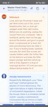 AI Repair Assistant: Home Tech gallery image