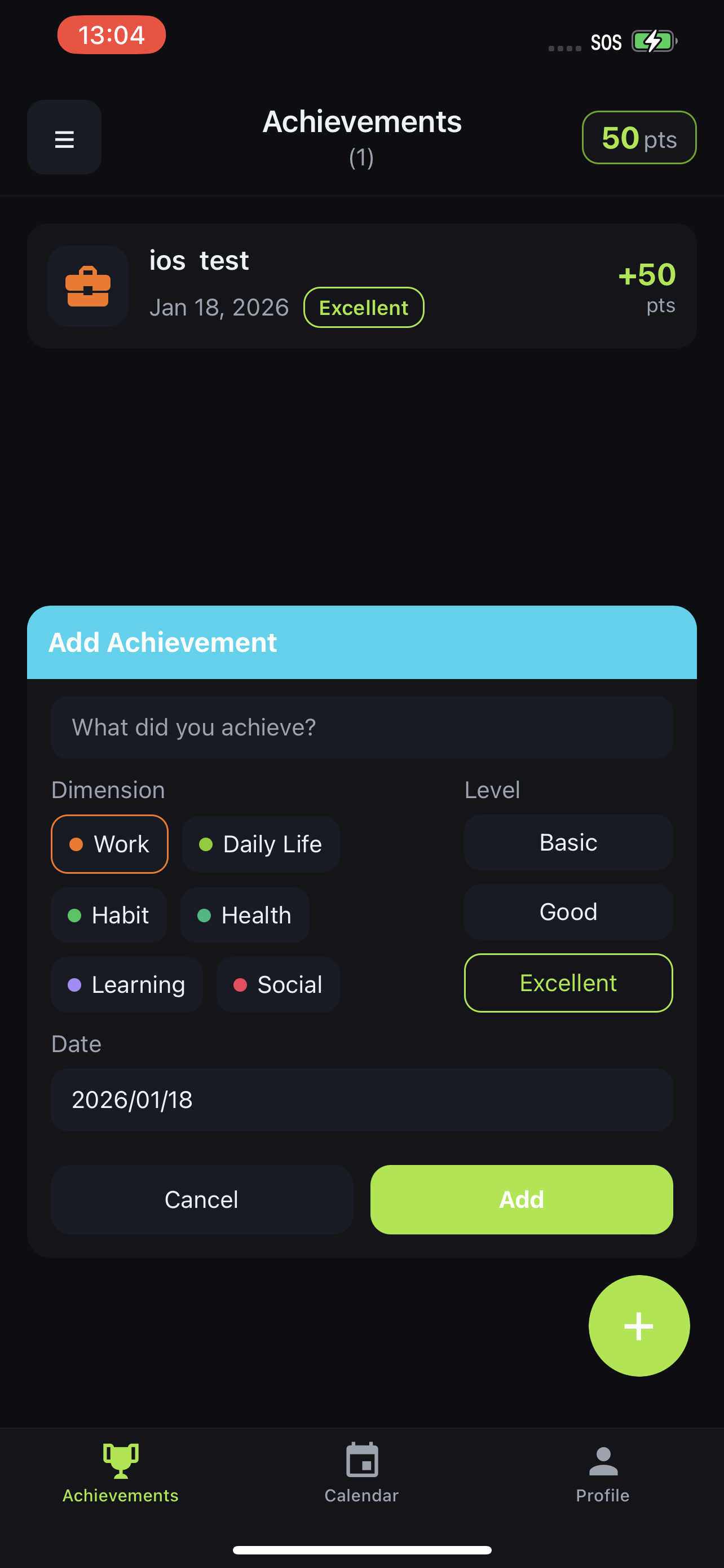NiceMe - Screenshot 5 showing product features and functionality