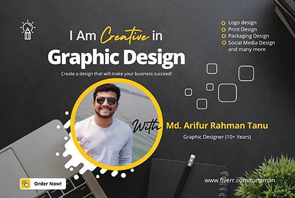 Tanur -Grafik - Benutzerdefiniertes Grafikdesign, Logo -Design Medien 1