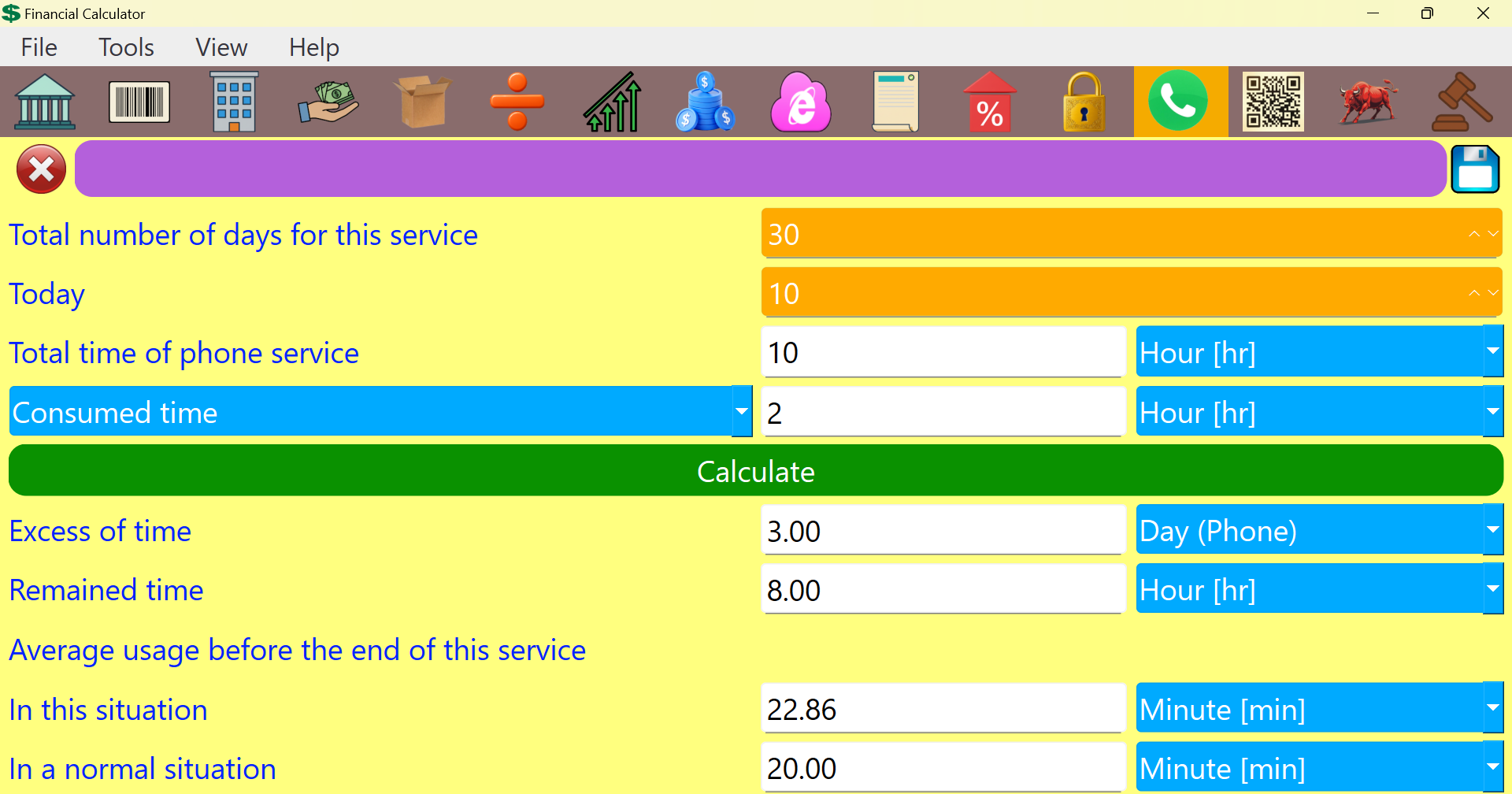 Financial Calculator 7.8 gallery image