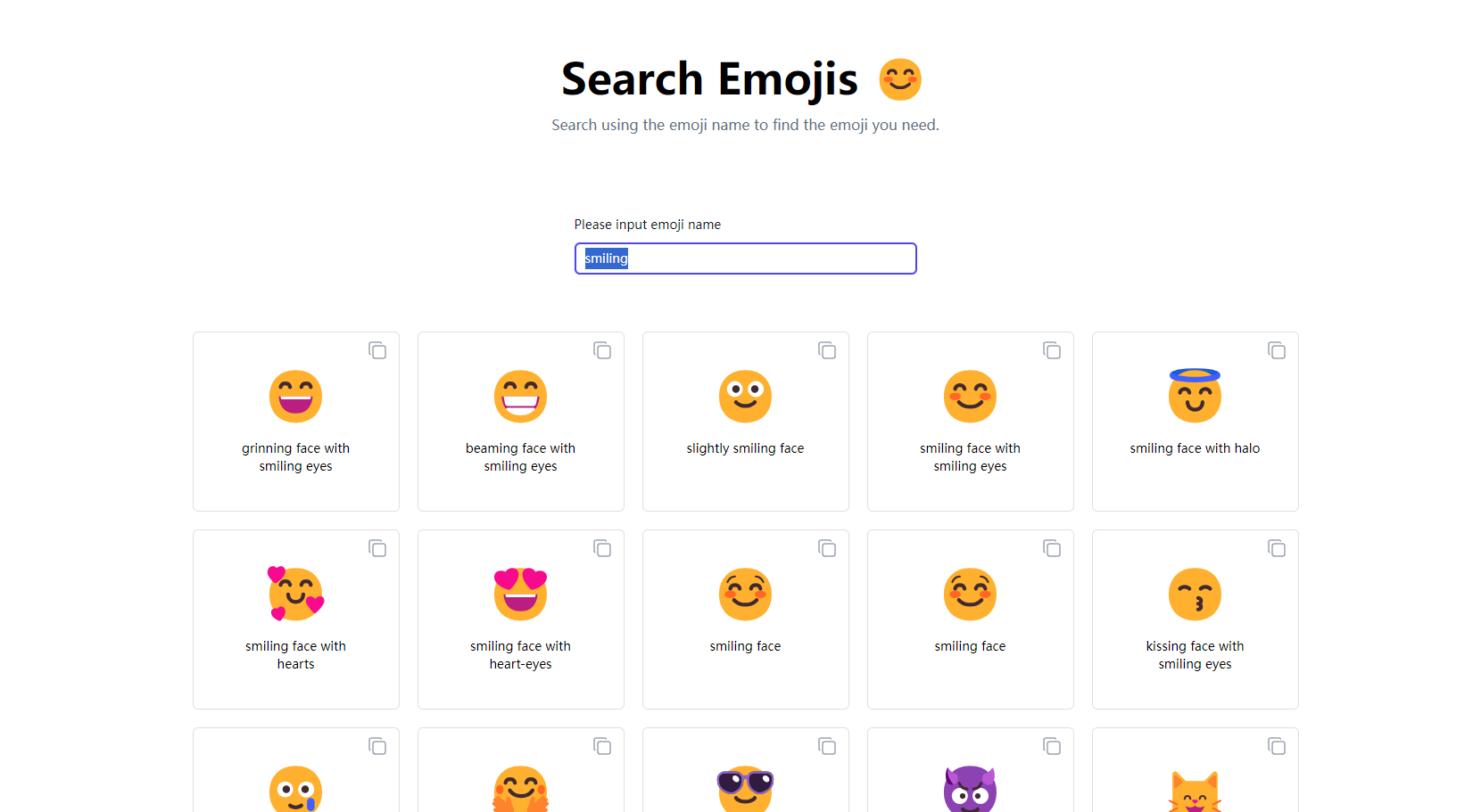 https://emojigenerator.top/ - Случайный генератор смайликов медиа 2