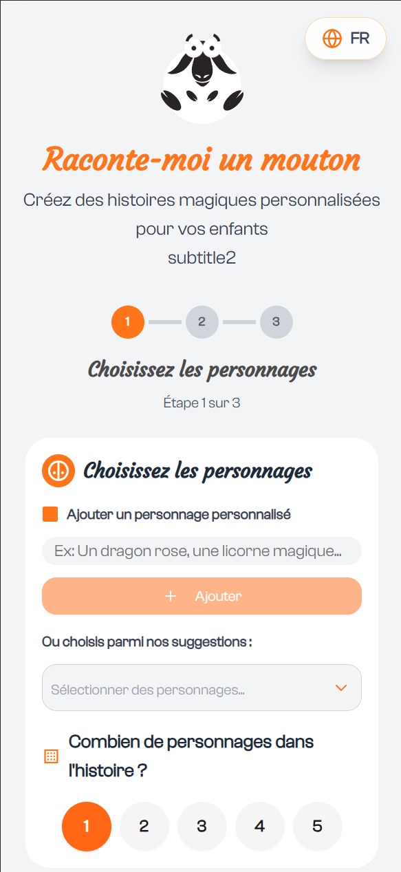 Tell Me a Sheep - Screenshot 2 showing product features and functionality