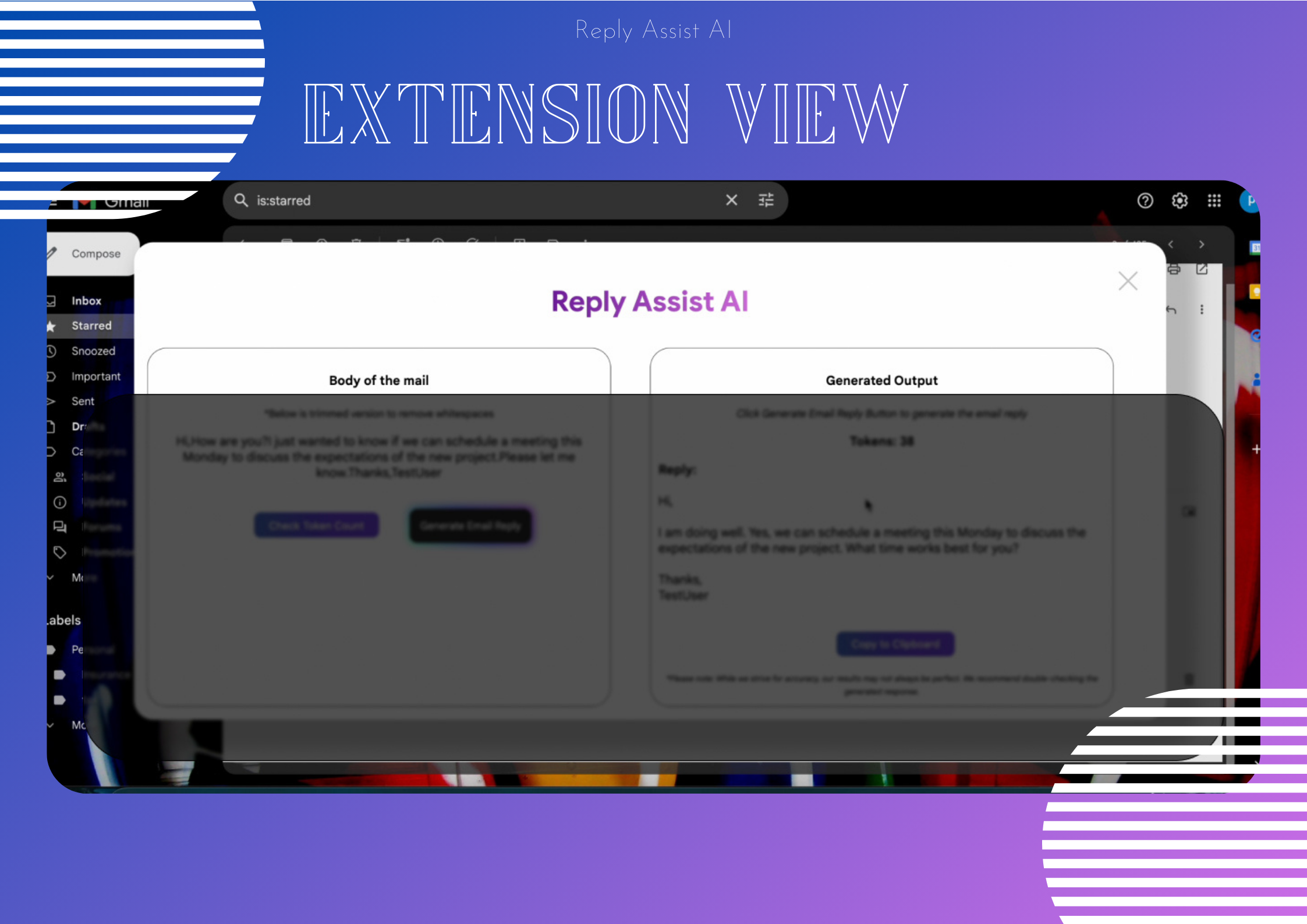 Reply Assist AI gallery image