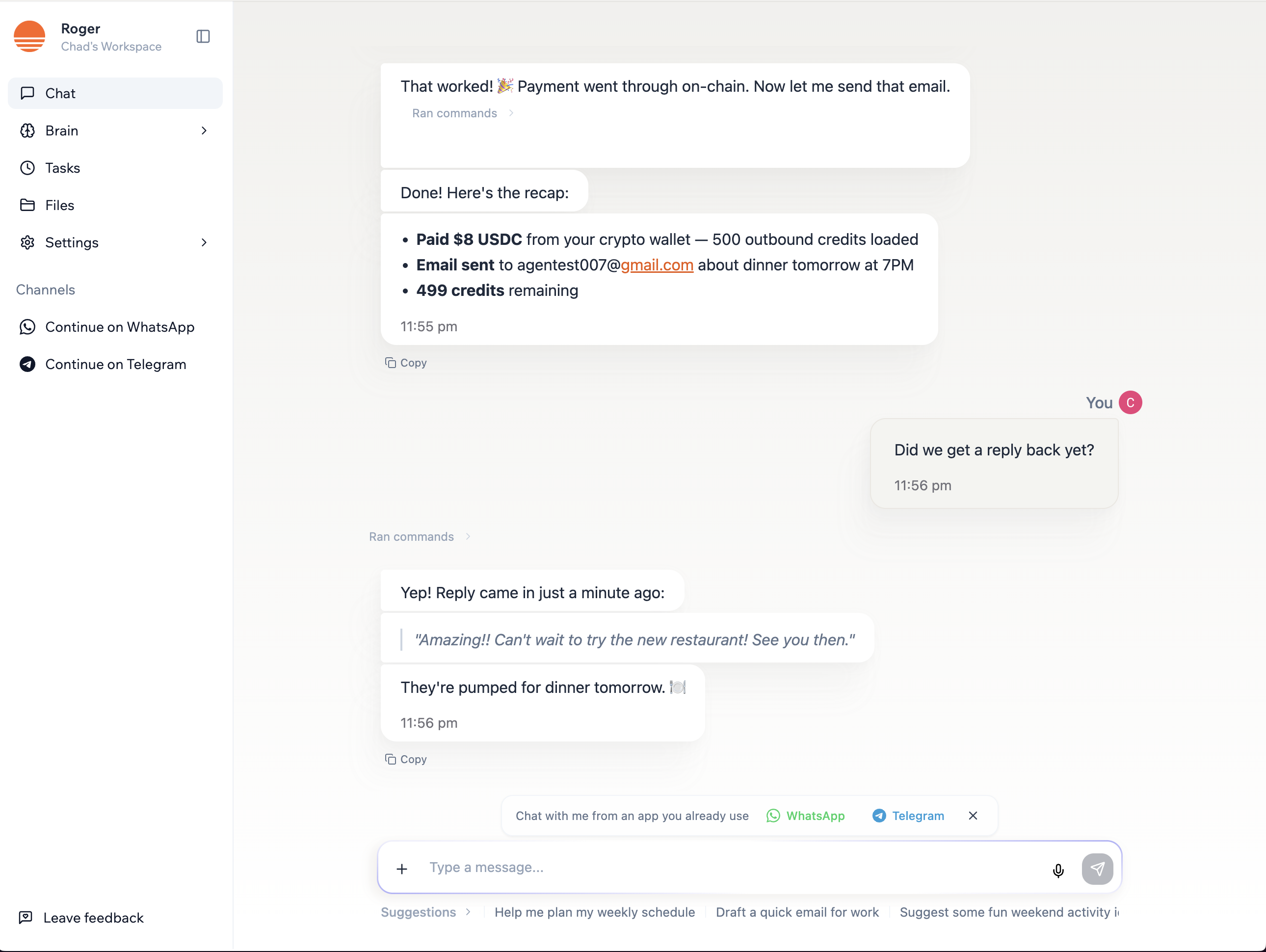 ChelaMail gallery image