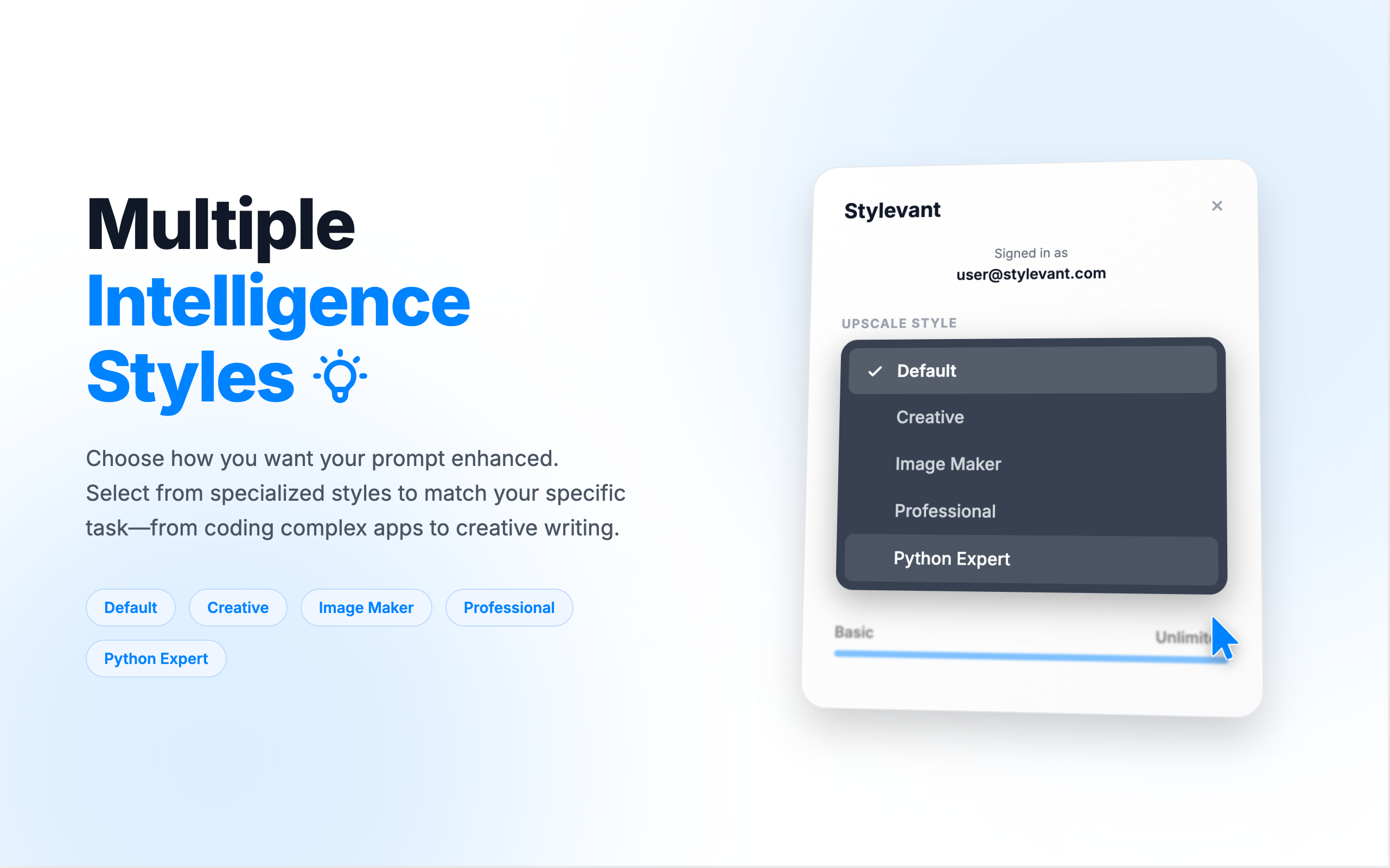 Stylevant - Screenshot 3 showing product features and functionality