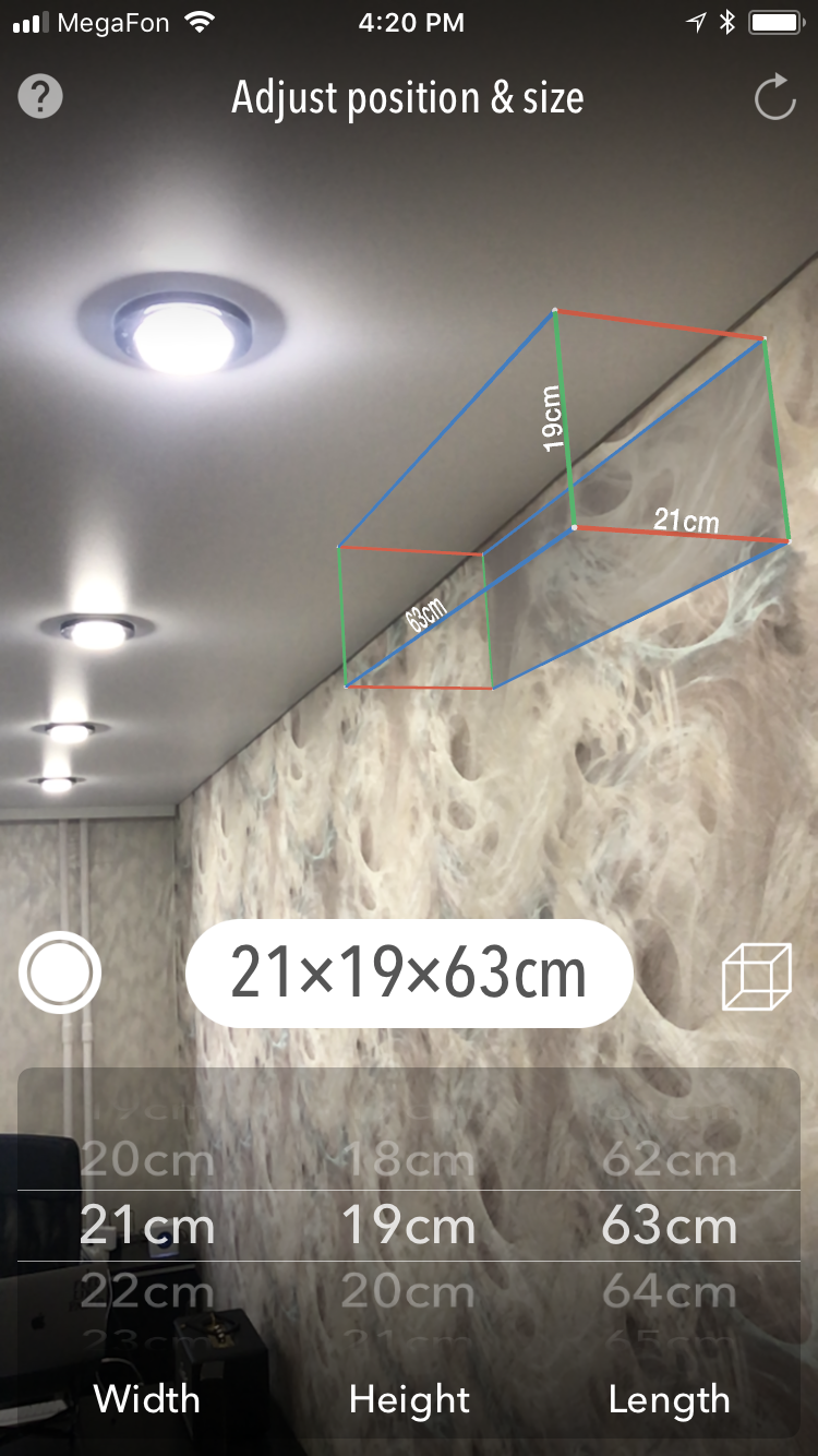 AR MeasureKit app for iOS 11 gallery image