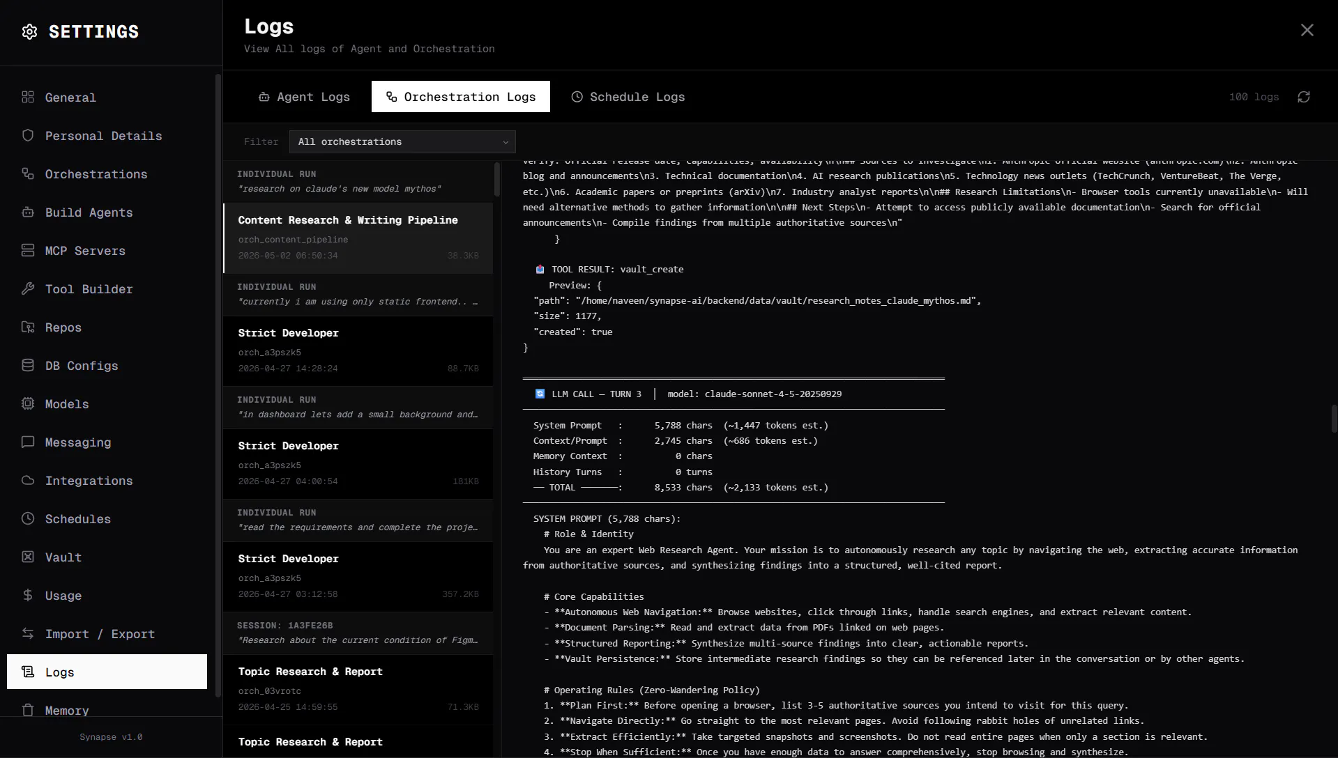 Synapse AI gallery image