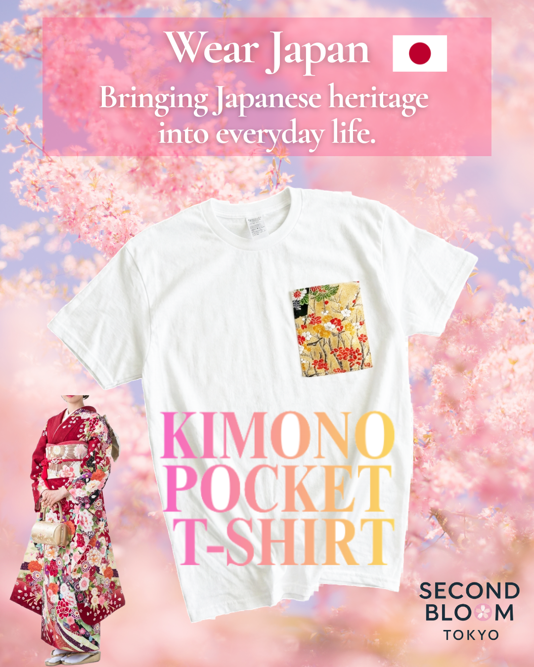 Kimono Pocket T-Shirt gallery image