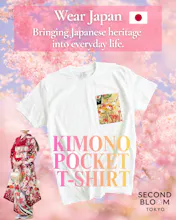 Kimono Pocket T-Shirt gallery image