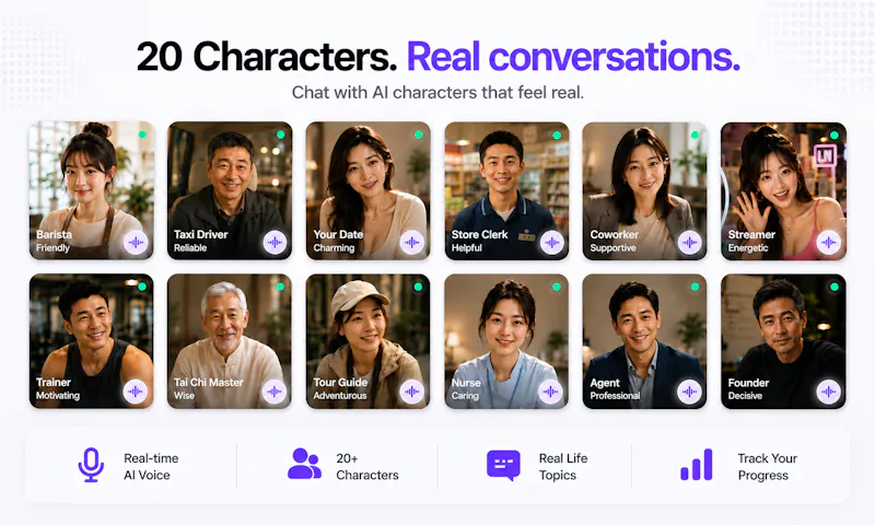 Speak Chinese: AI Voice Chat screenshot 2