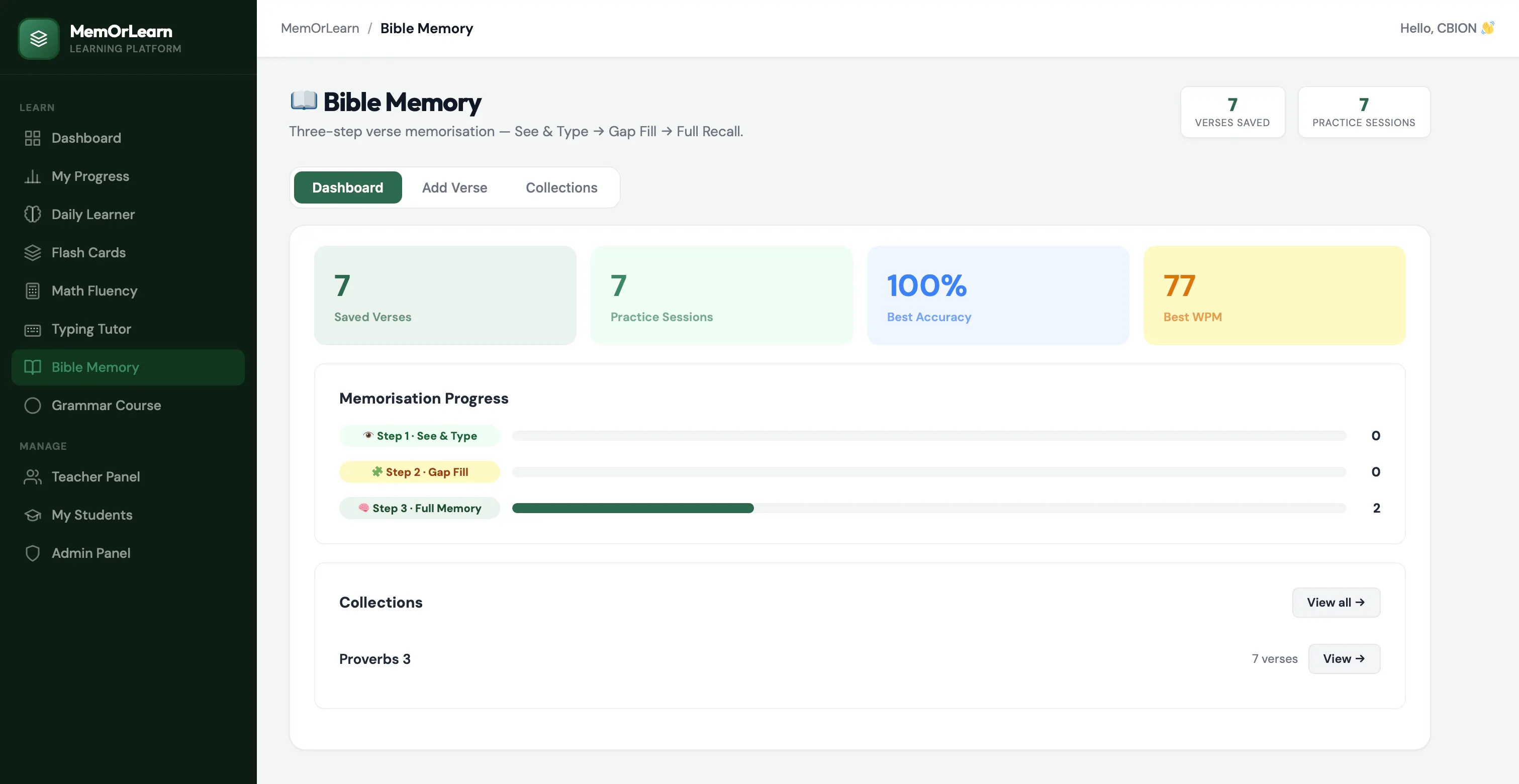 Screenshot 6