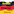 German Language Classes in Hoshiarpur