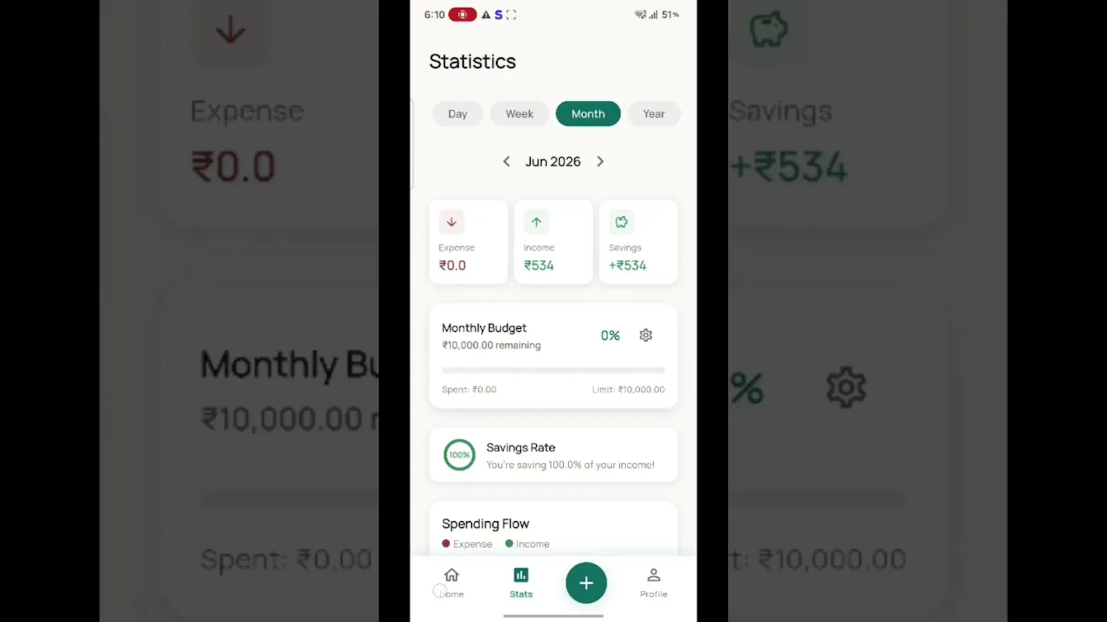 Fiyex screenshot 1 (video preview)