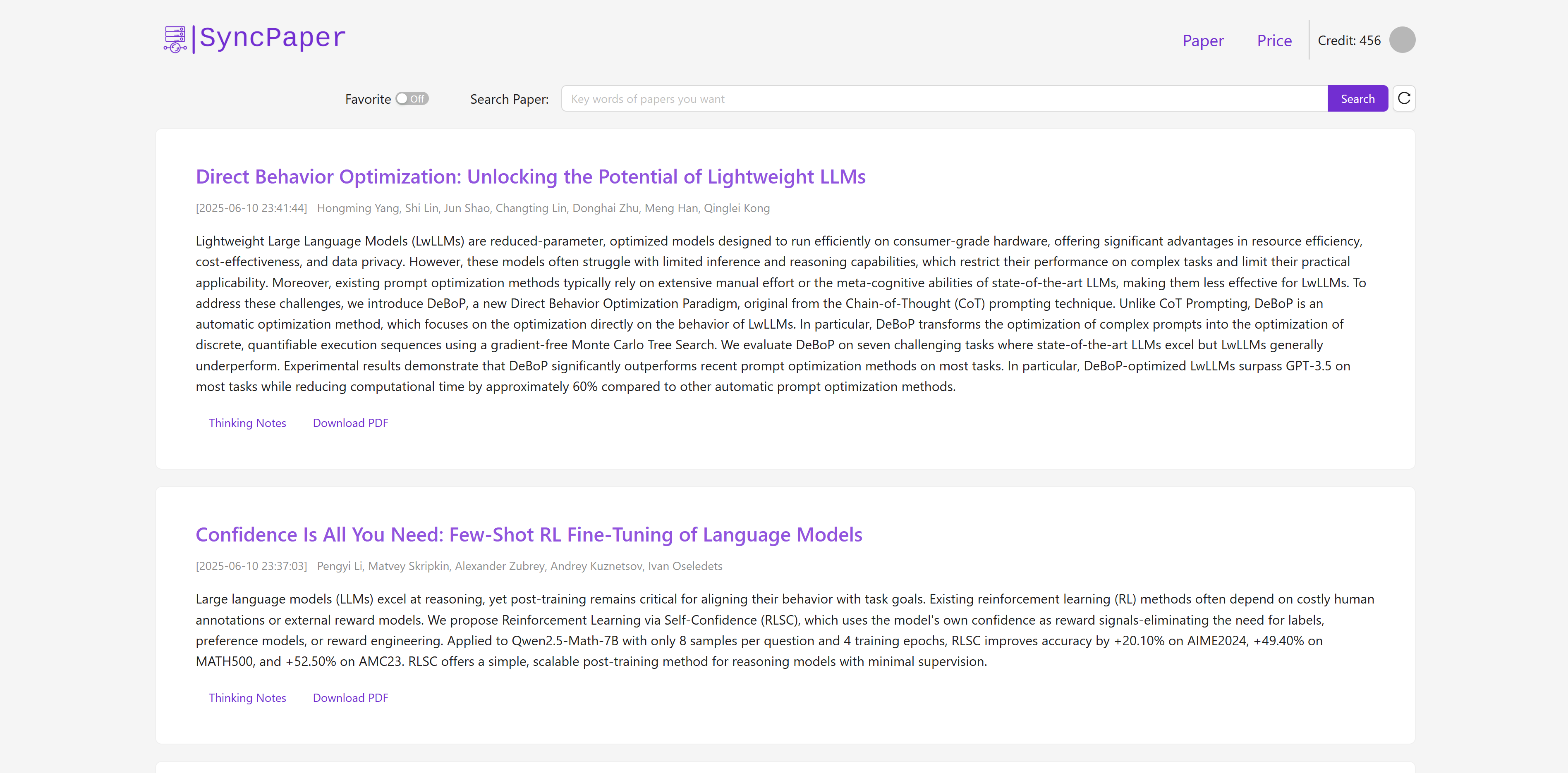 SyncPaper gallery image