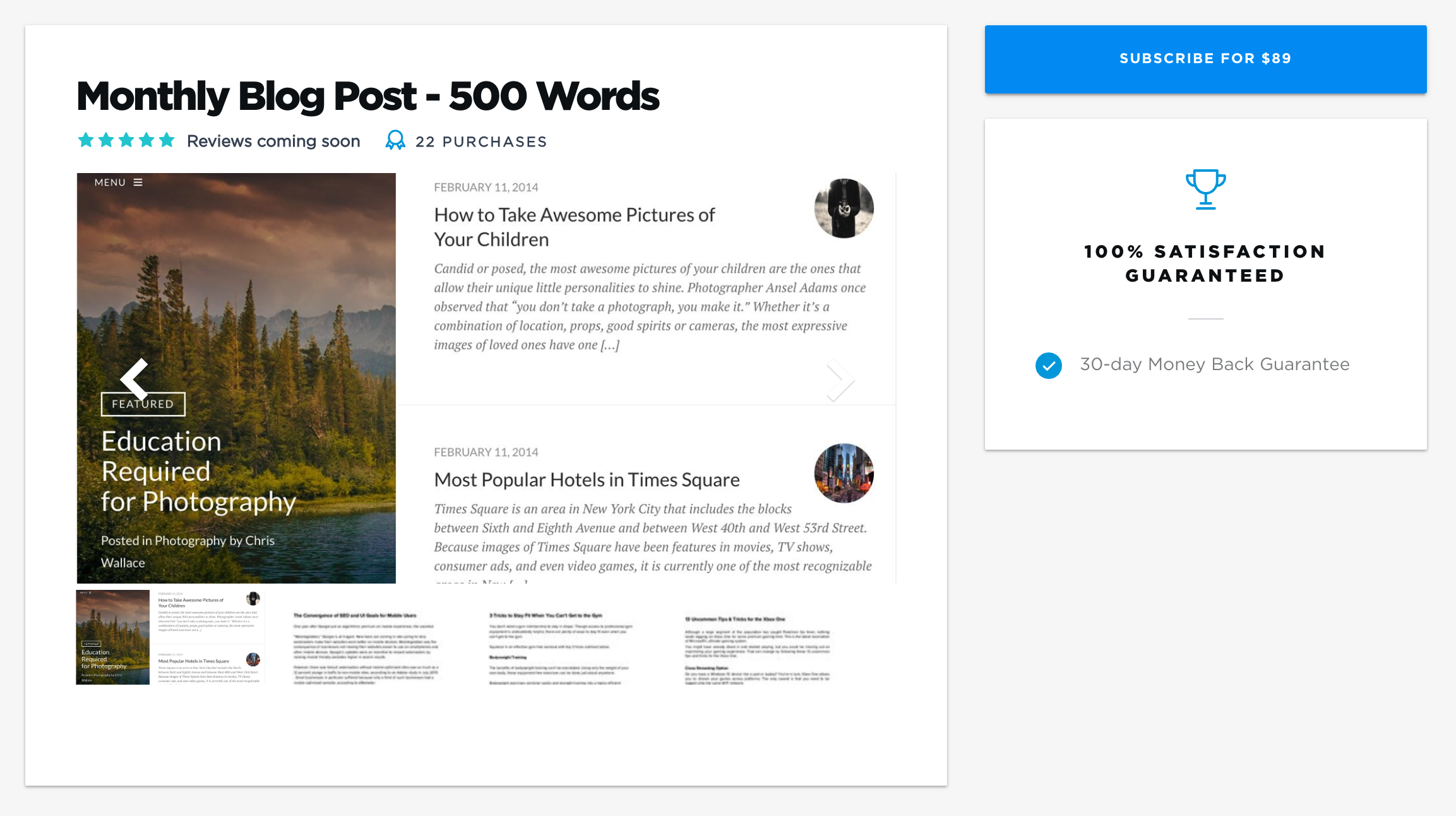 PageRank Panda gallery image