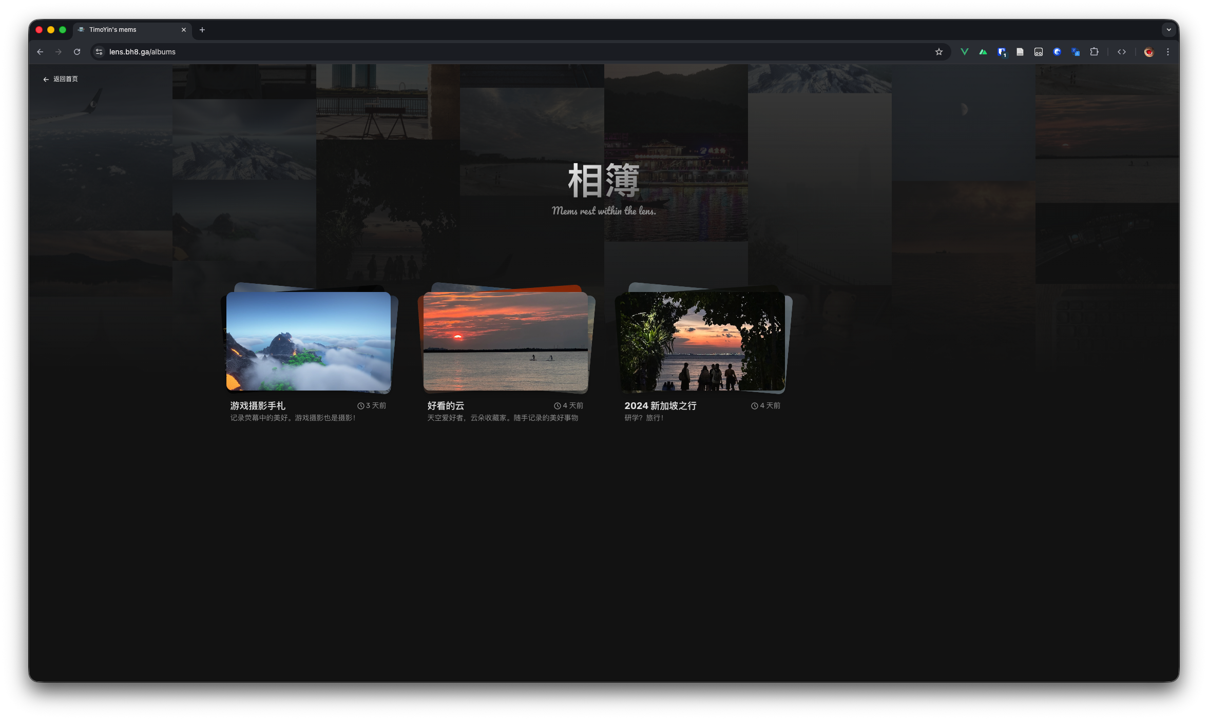 ChronoFrame gallery image