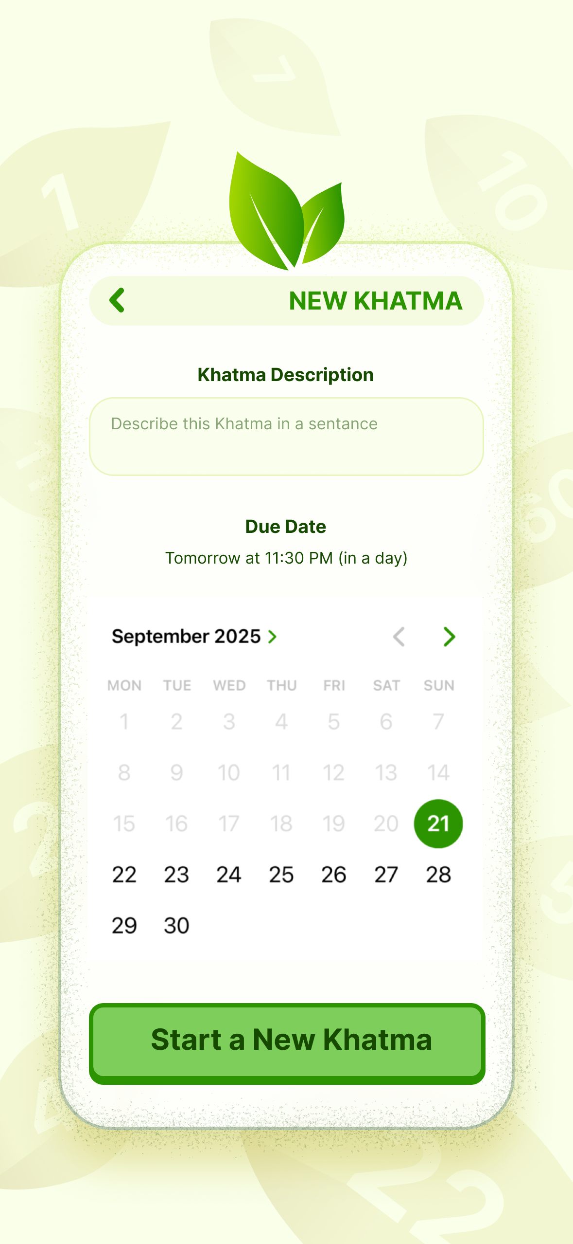 KhatmApp gallery image