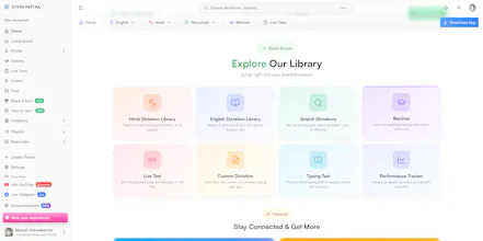 StenoMitra gallery image