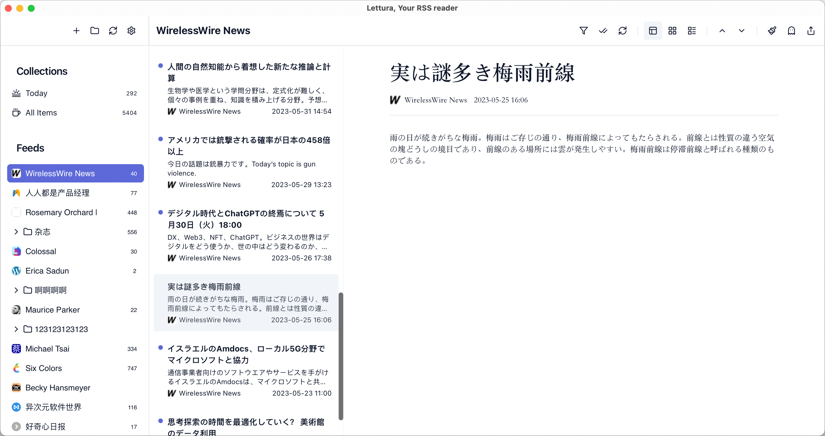 Lettura media 4