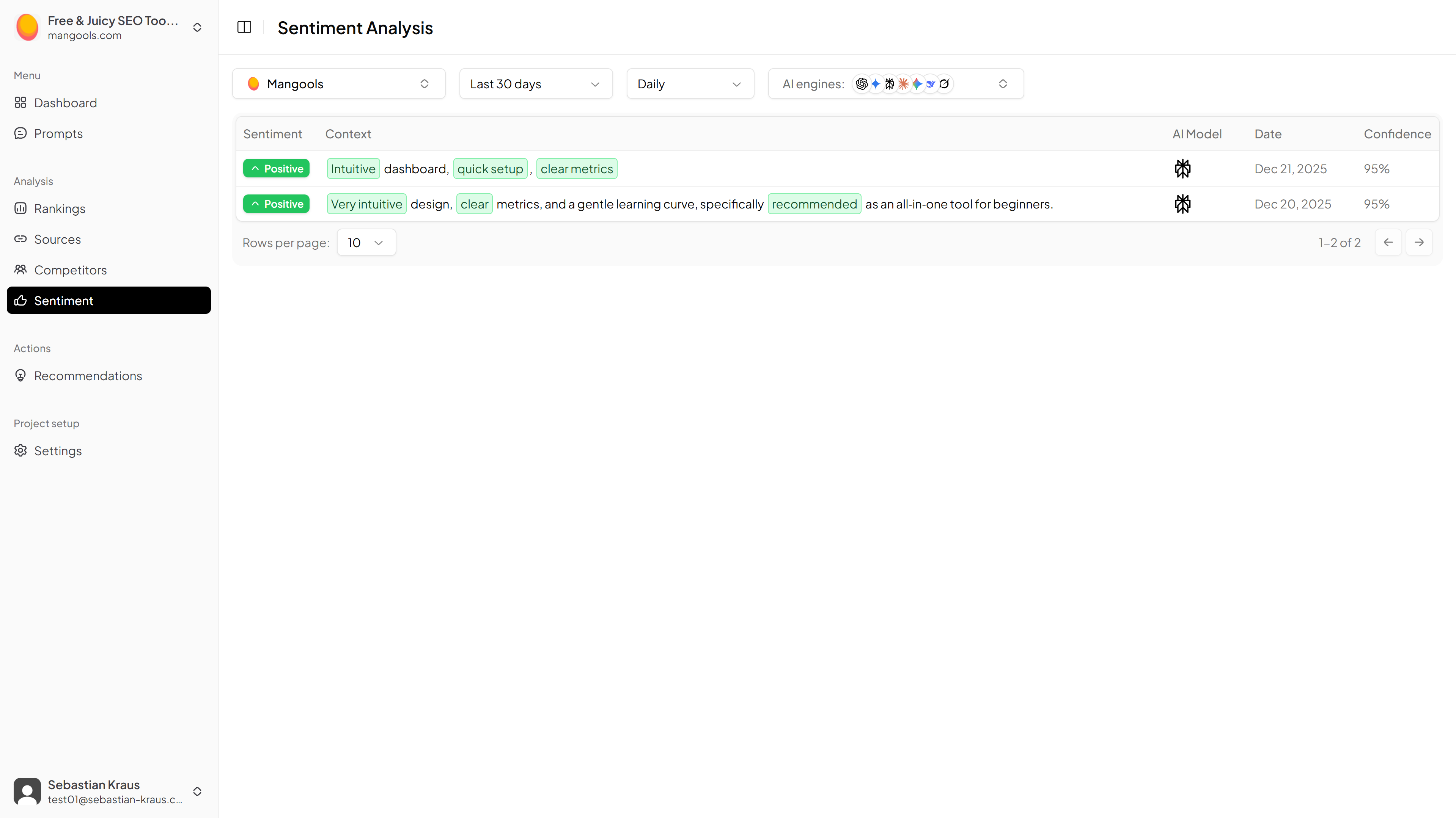 VecDoor gallery image