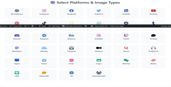 apanatool.com gallery image