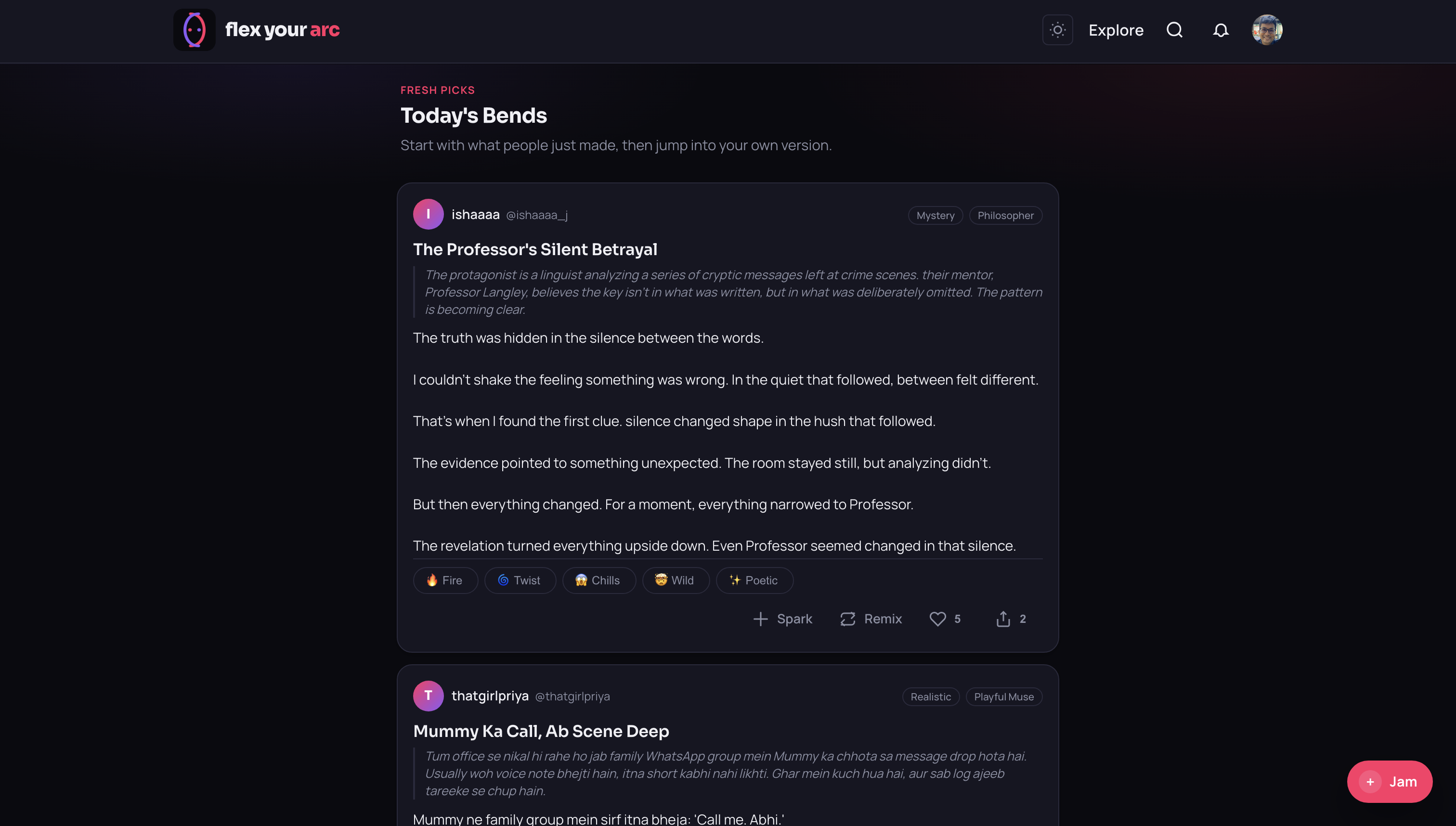 FlexYourArc gallery image