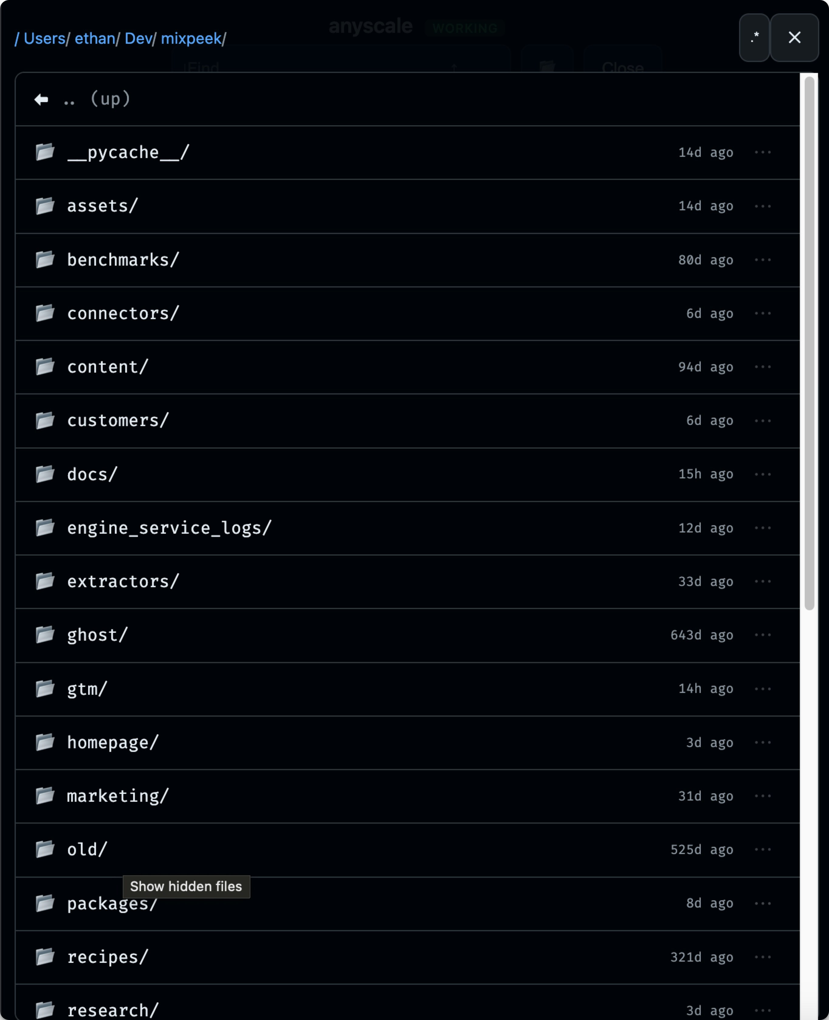 amux — Agent Multiplexer gallery image