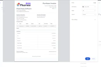 SoftMax gallery image