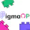 FigmaOP