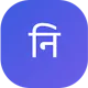 Nivritee