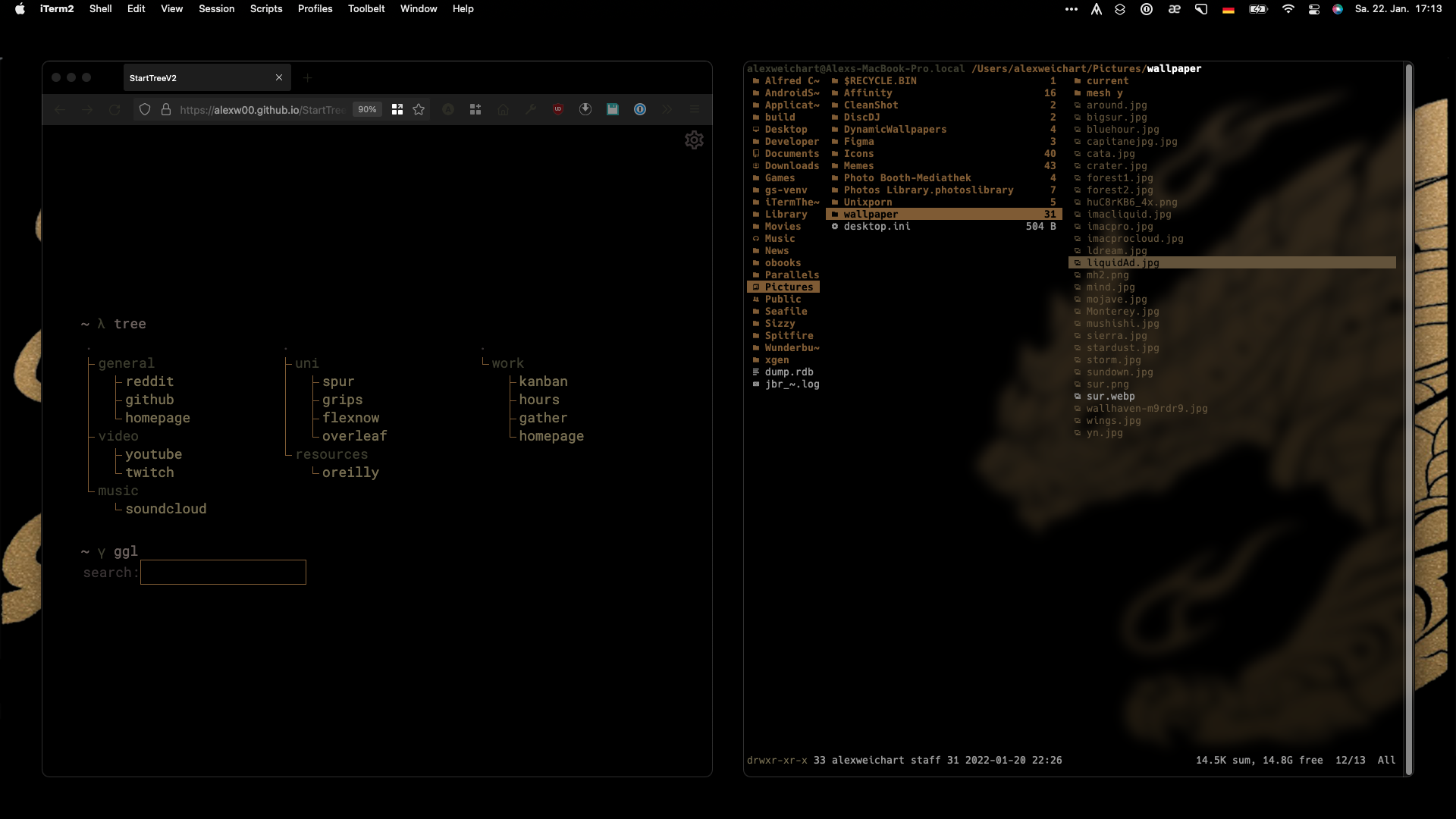 StartTreeV2 gallery image