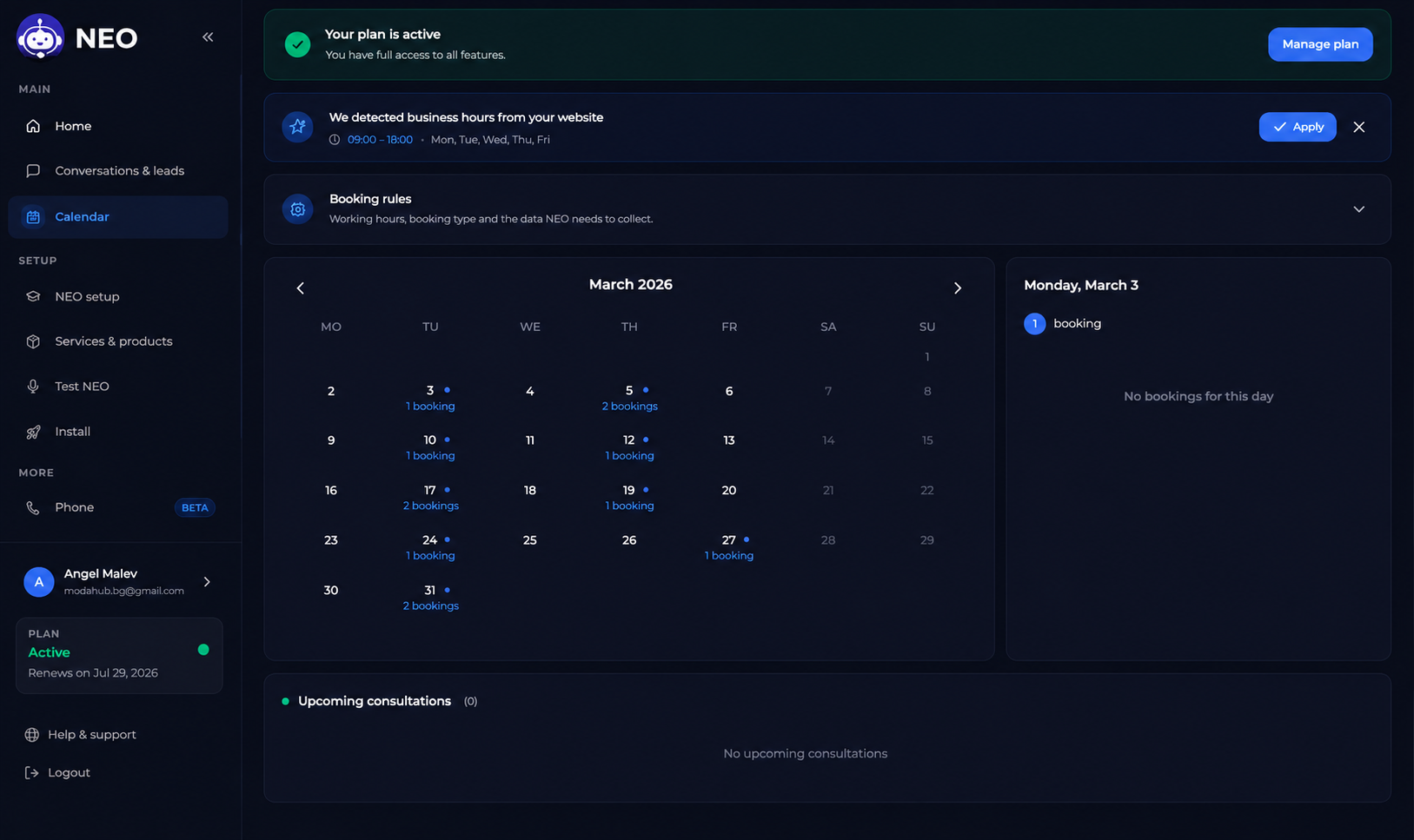 NEO Assistant gallery image