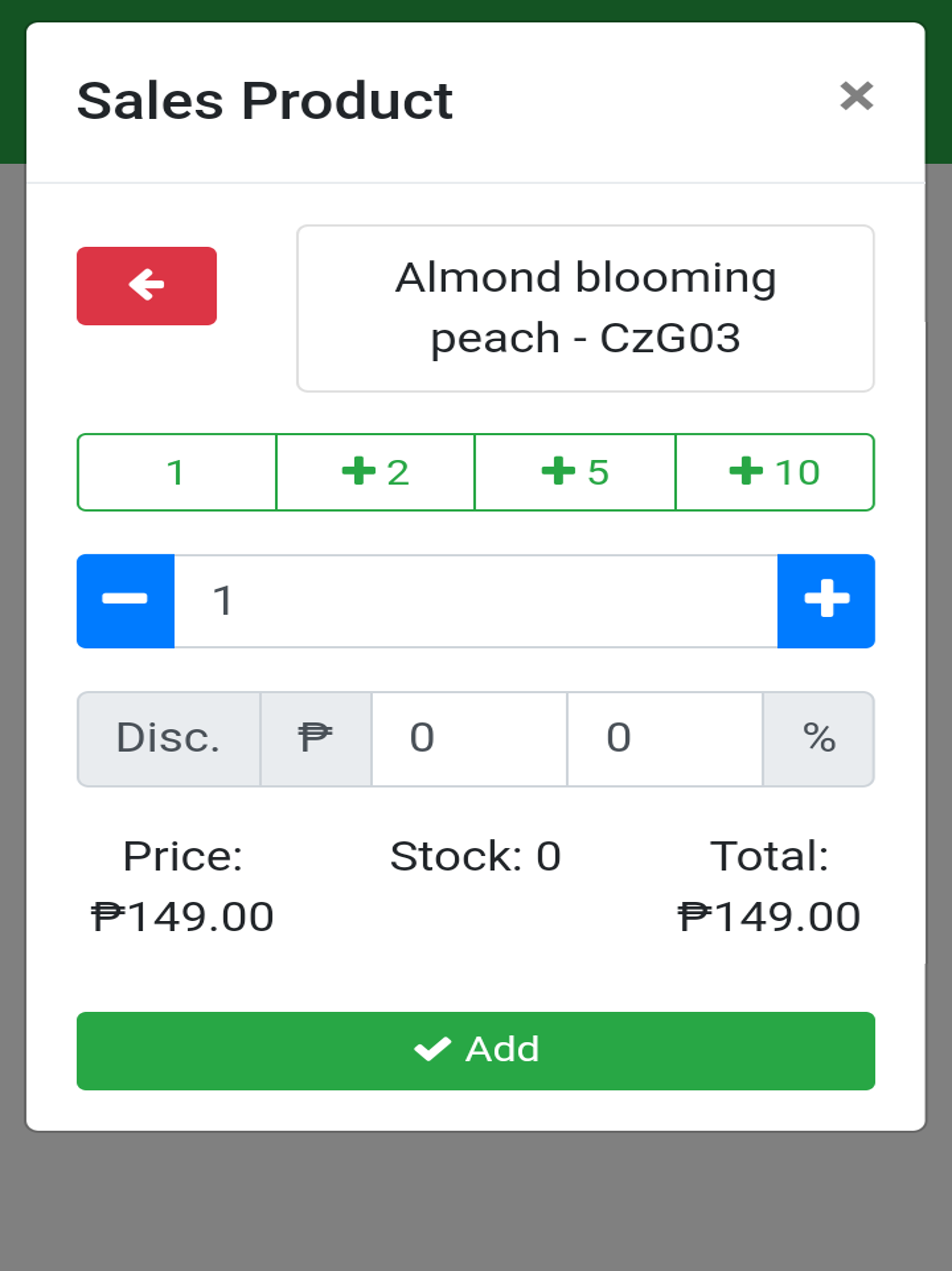 Business Angel gallery image