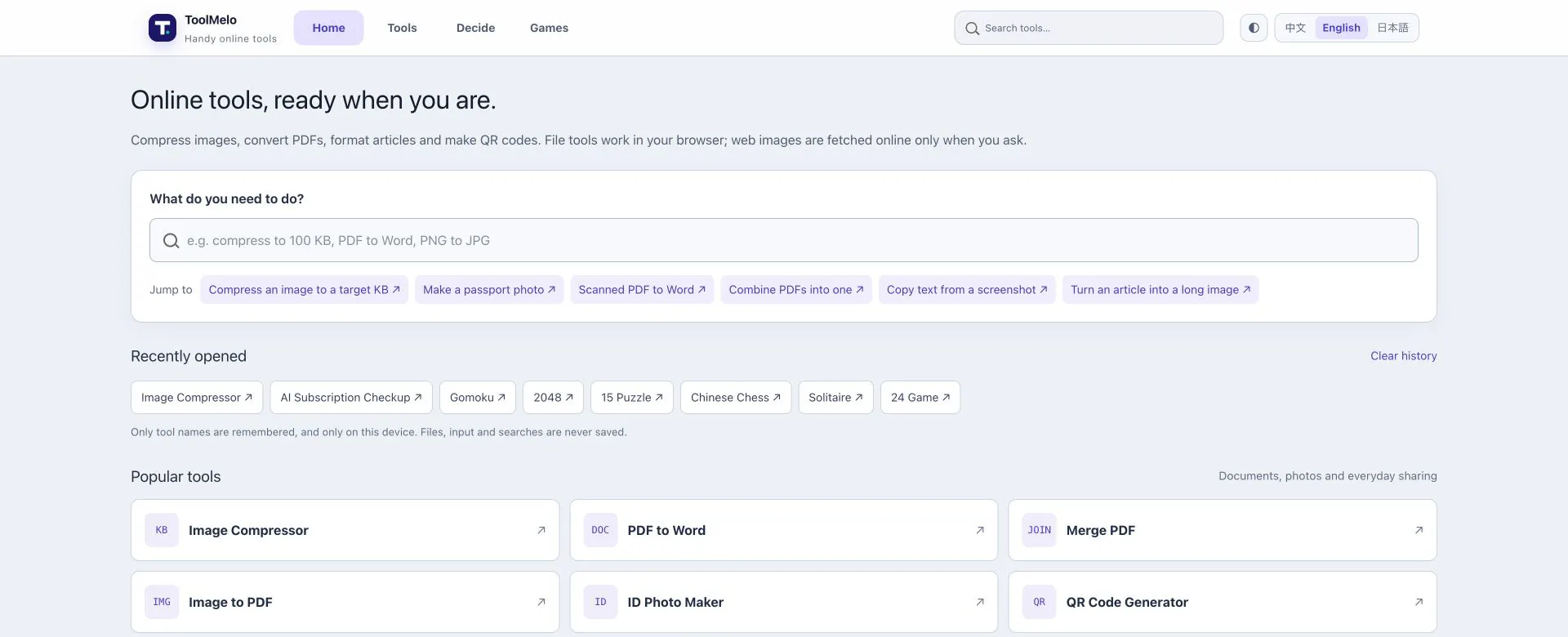 Screenshot 1