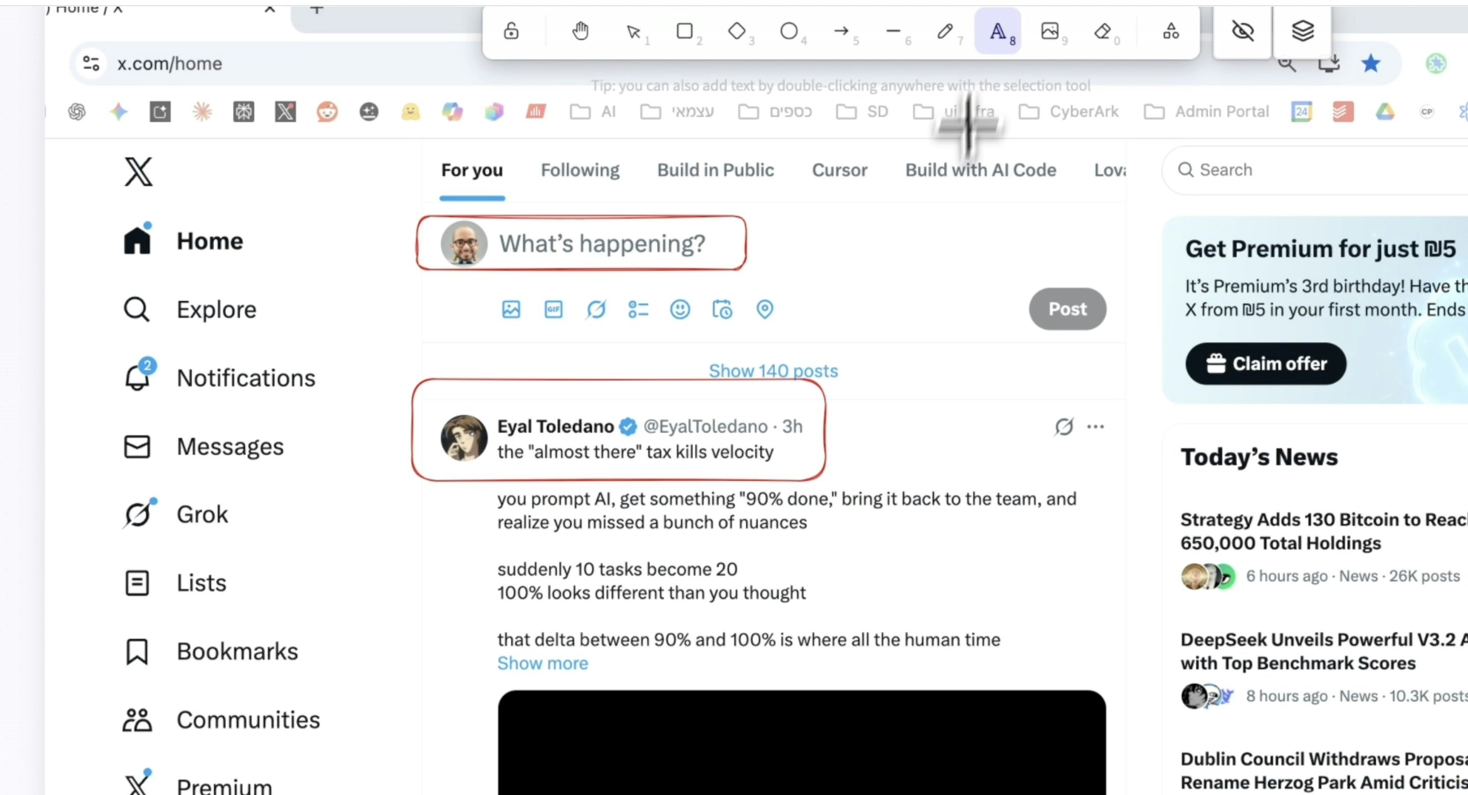 SketchScreen gallery image