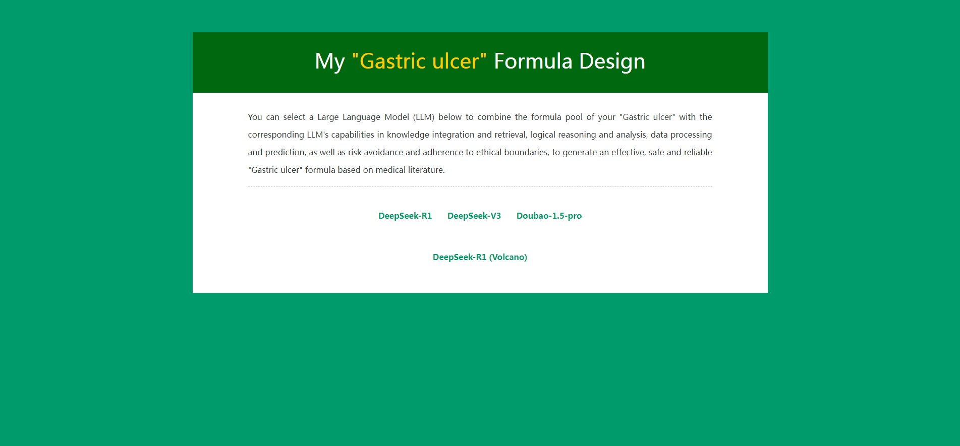 Daza Matrix gallery image