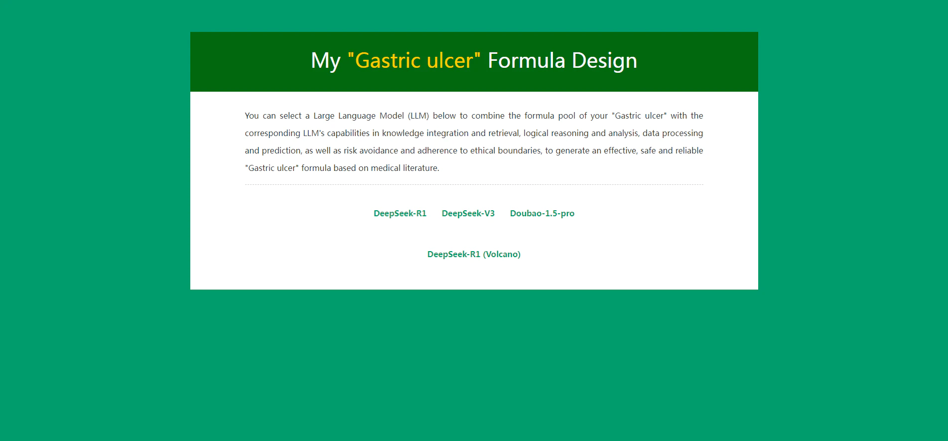 Daza Matrix screenshot 6