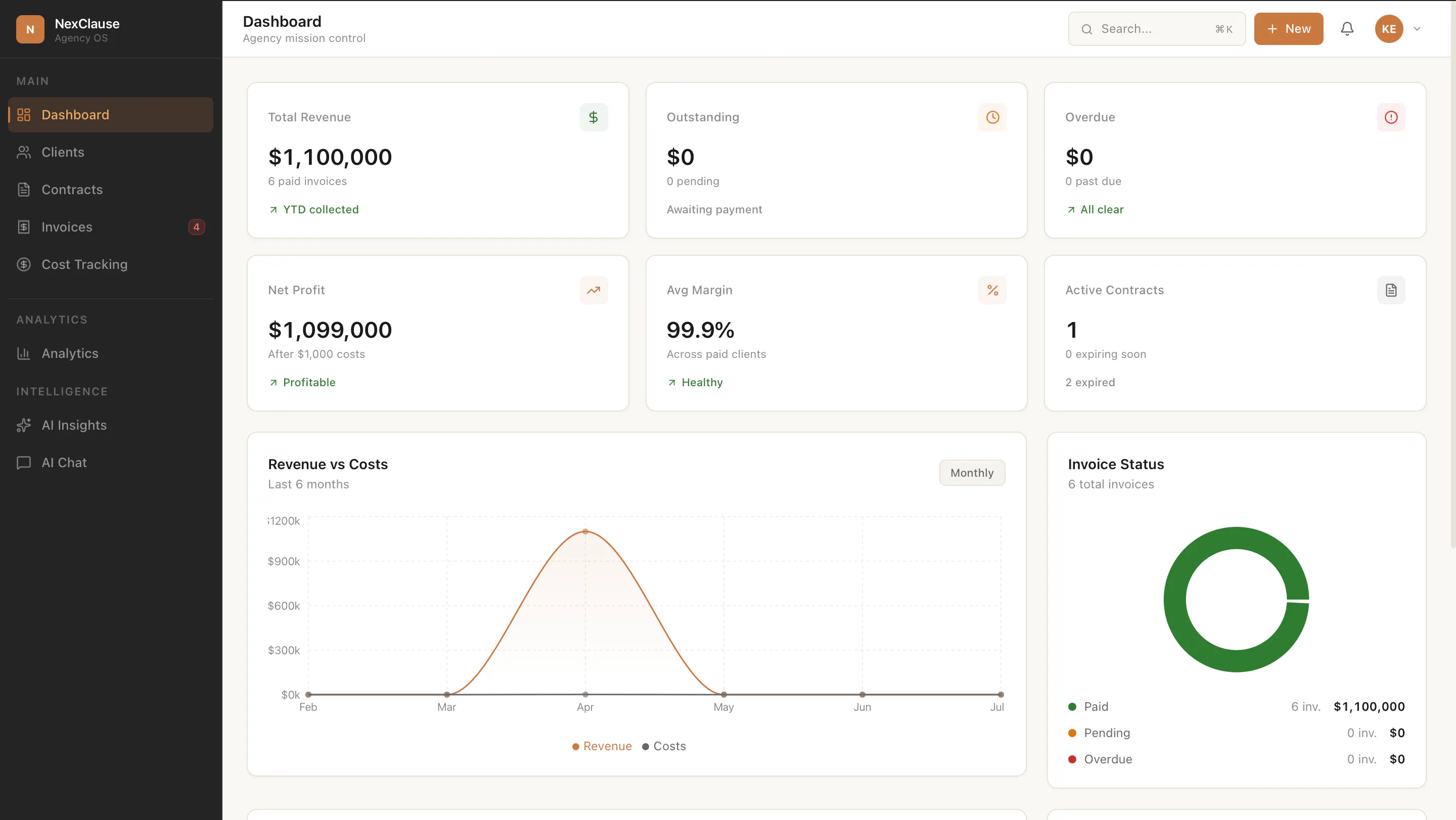 NexClause screenshot