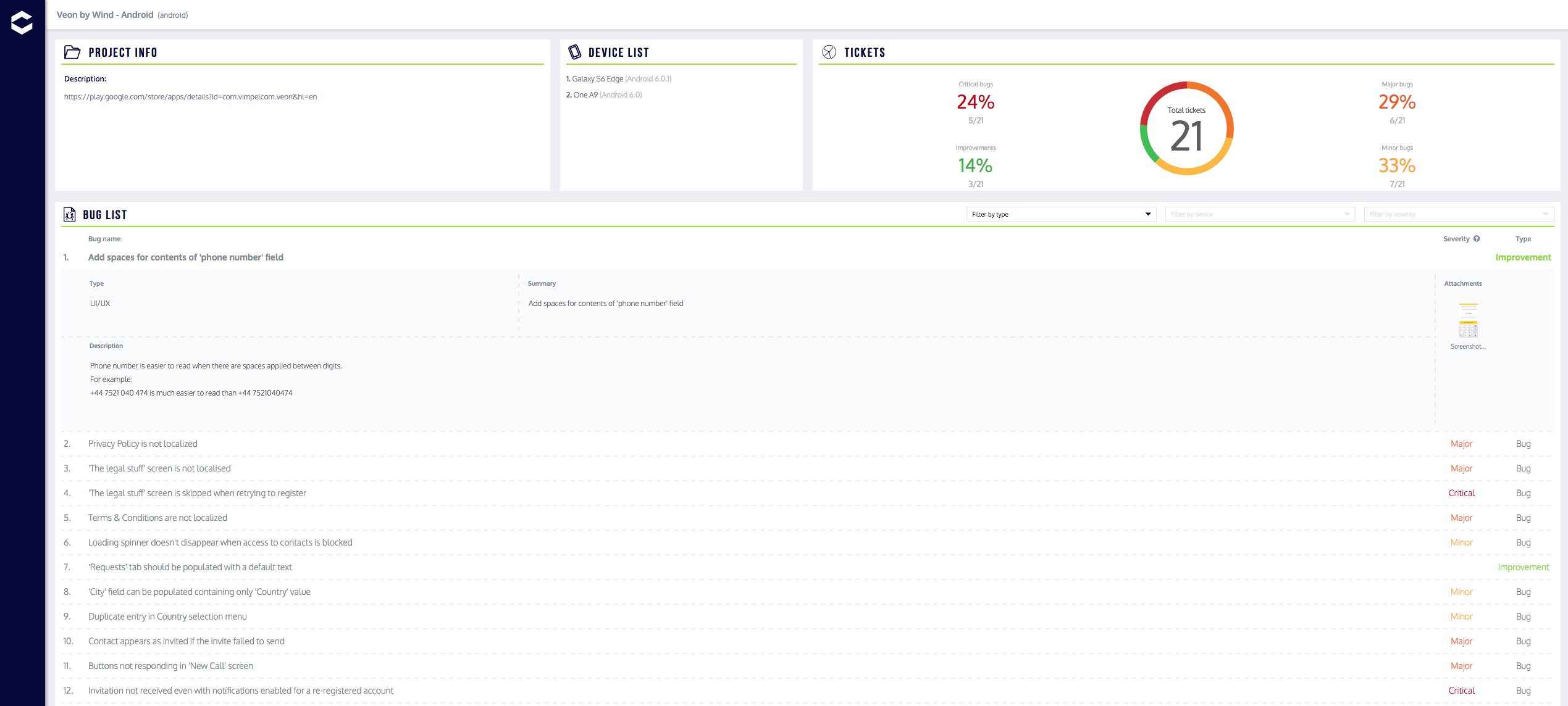 Test48 gallery image