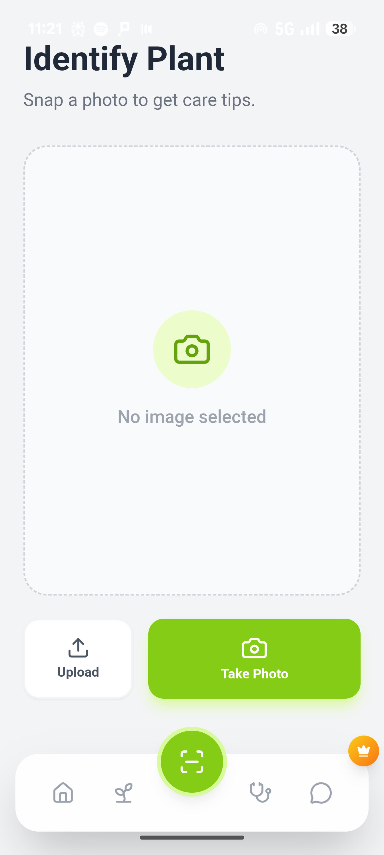 Seedly Grow - Screenshot 4 showing product features and functionality