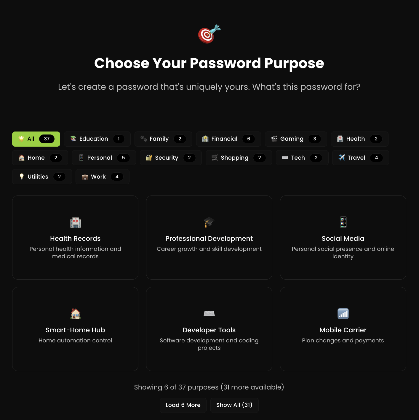 PassMuseメディア2