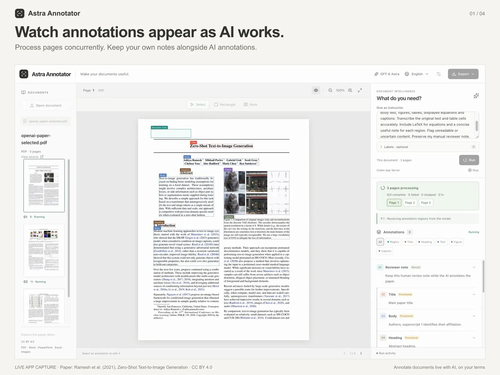 Astra Annotator screenshot 1
