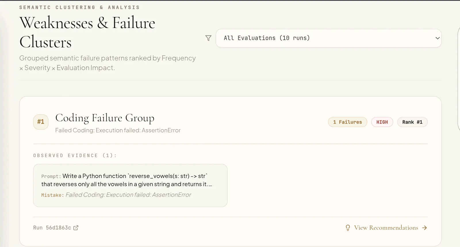 Tanvelo screenshot 6