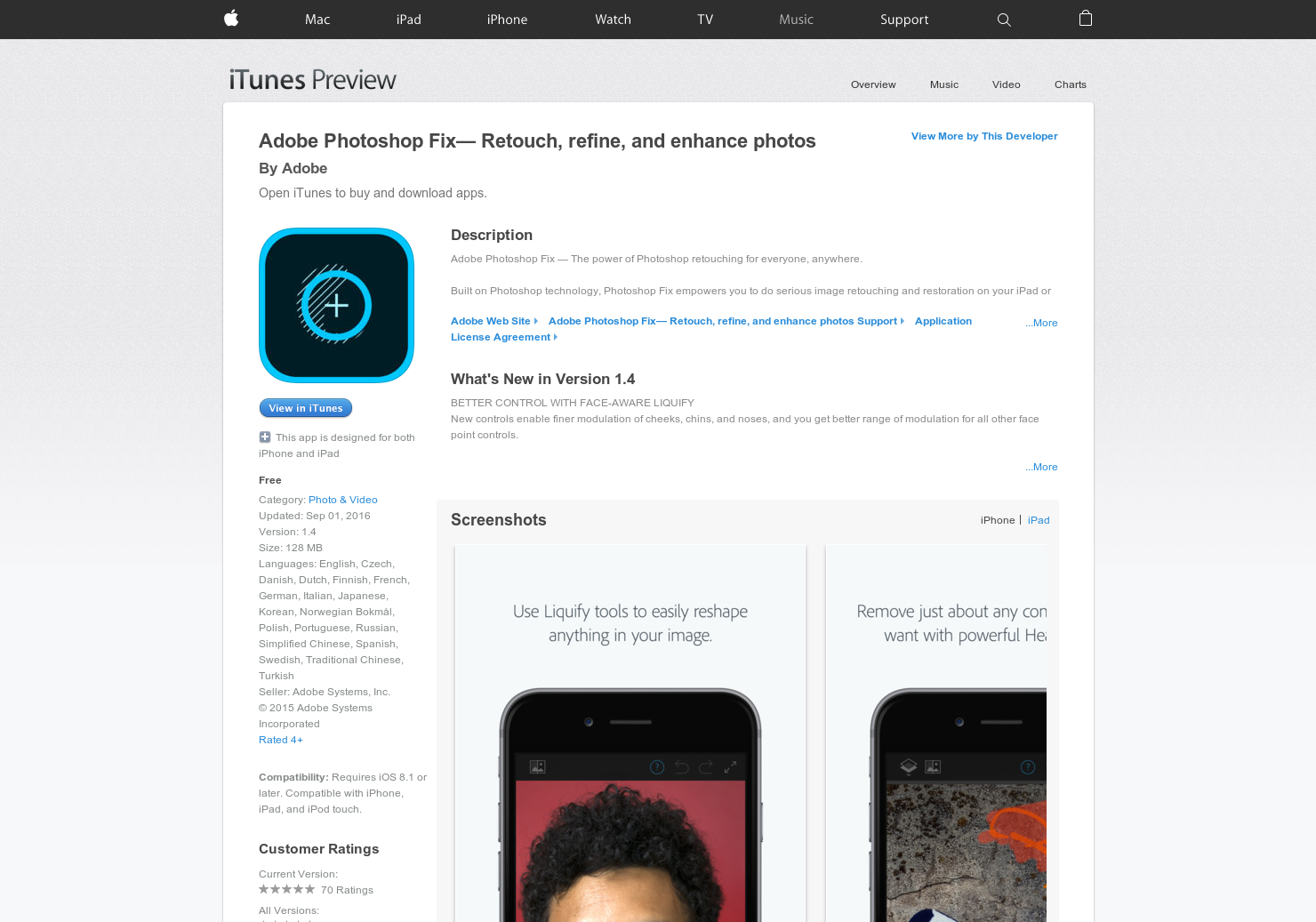 Adobe Photoshop Fix gallery image